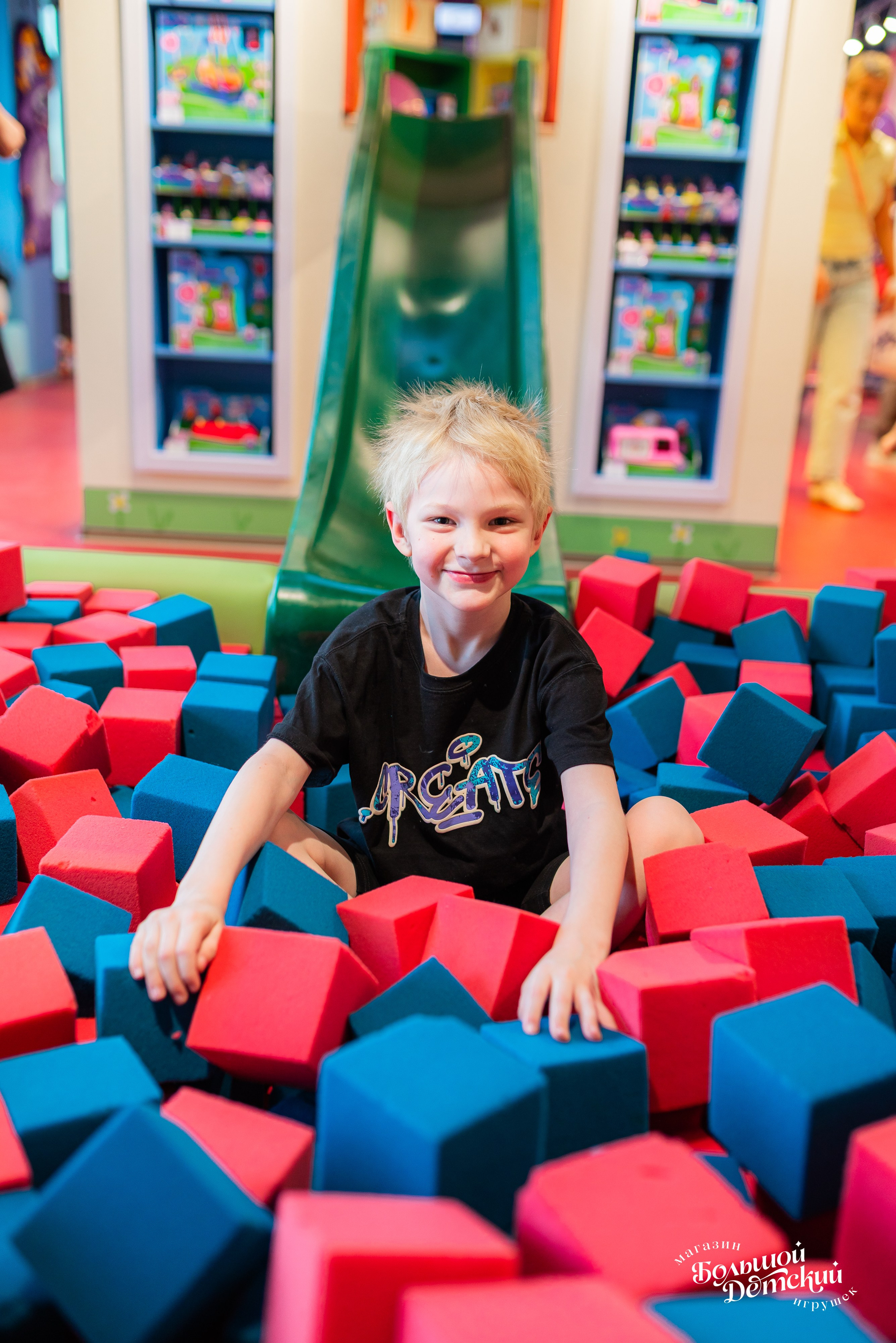 1 year BD. Фотограф Екатеринбург Александра Гнусина