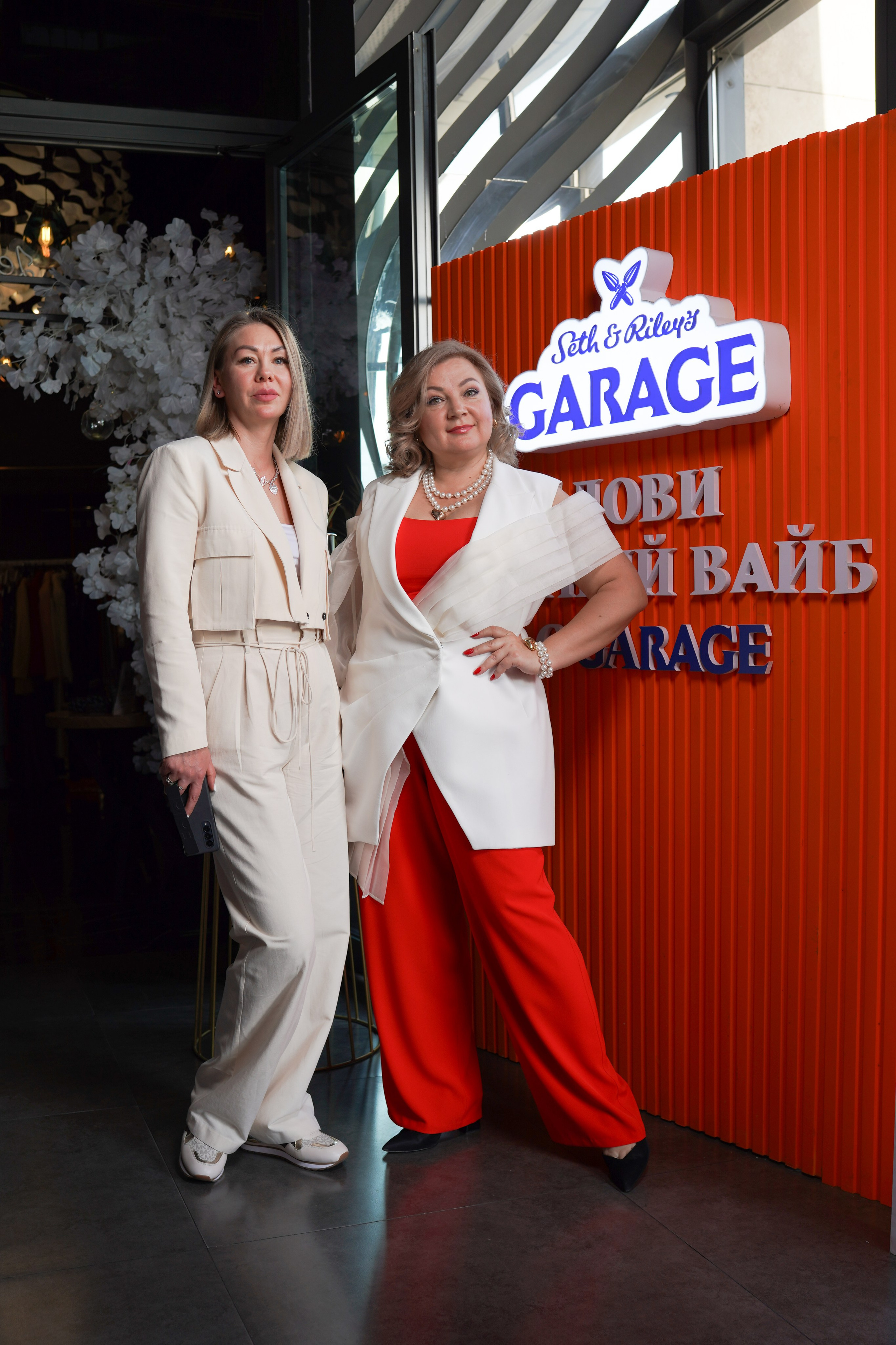 Summer Brunch — Ресторан MOOD