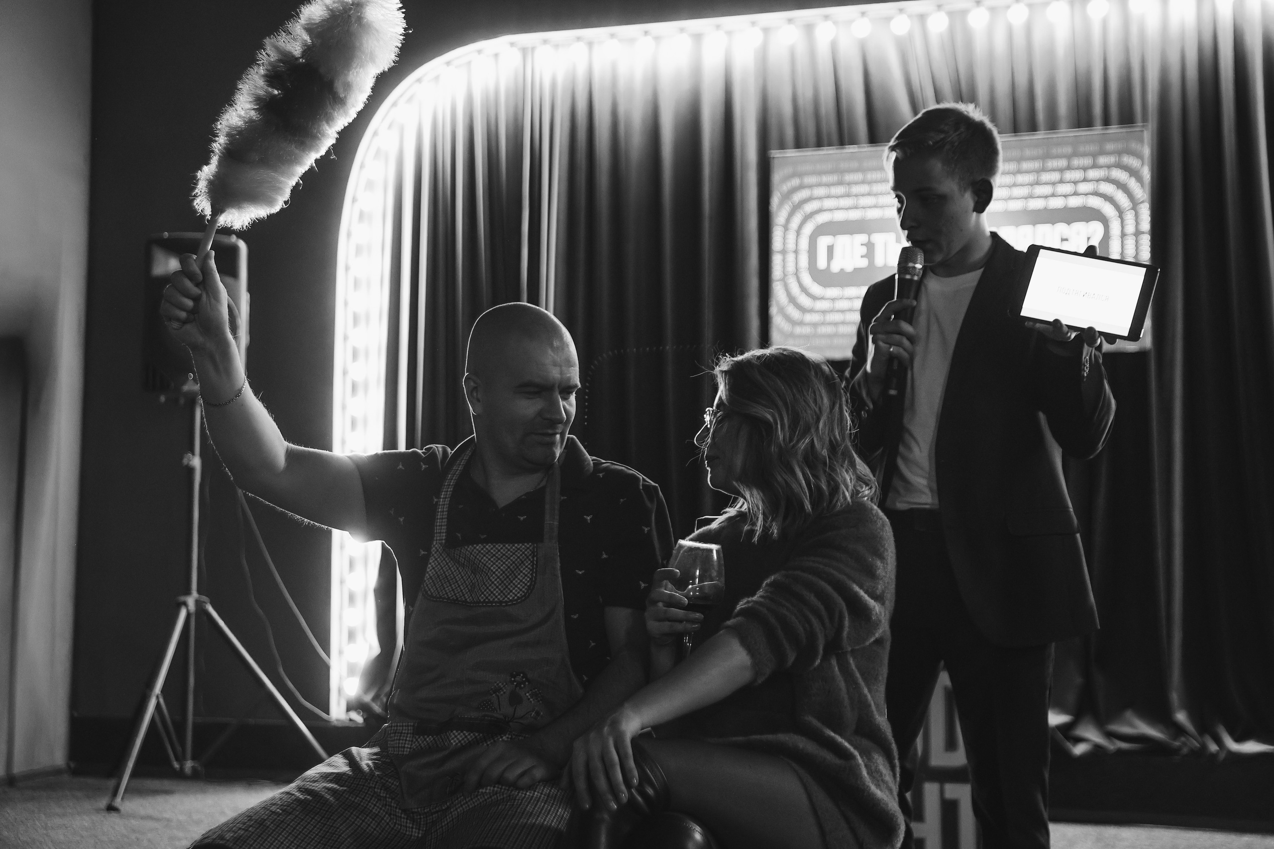 Корпоратив Good night Show. Фотограф Диана Воробьева Нижний Новгород