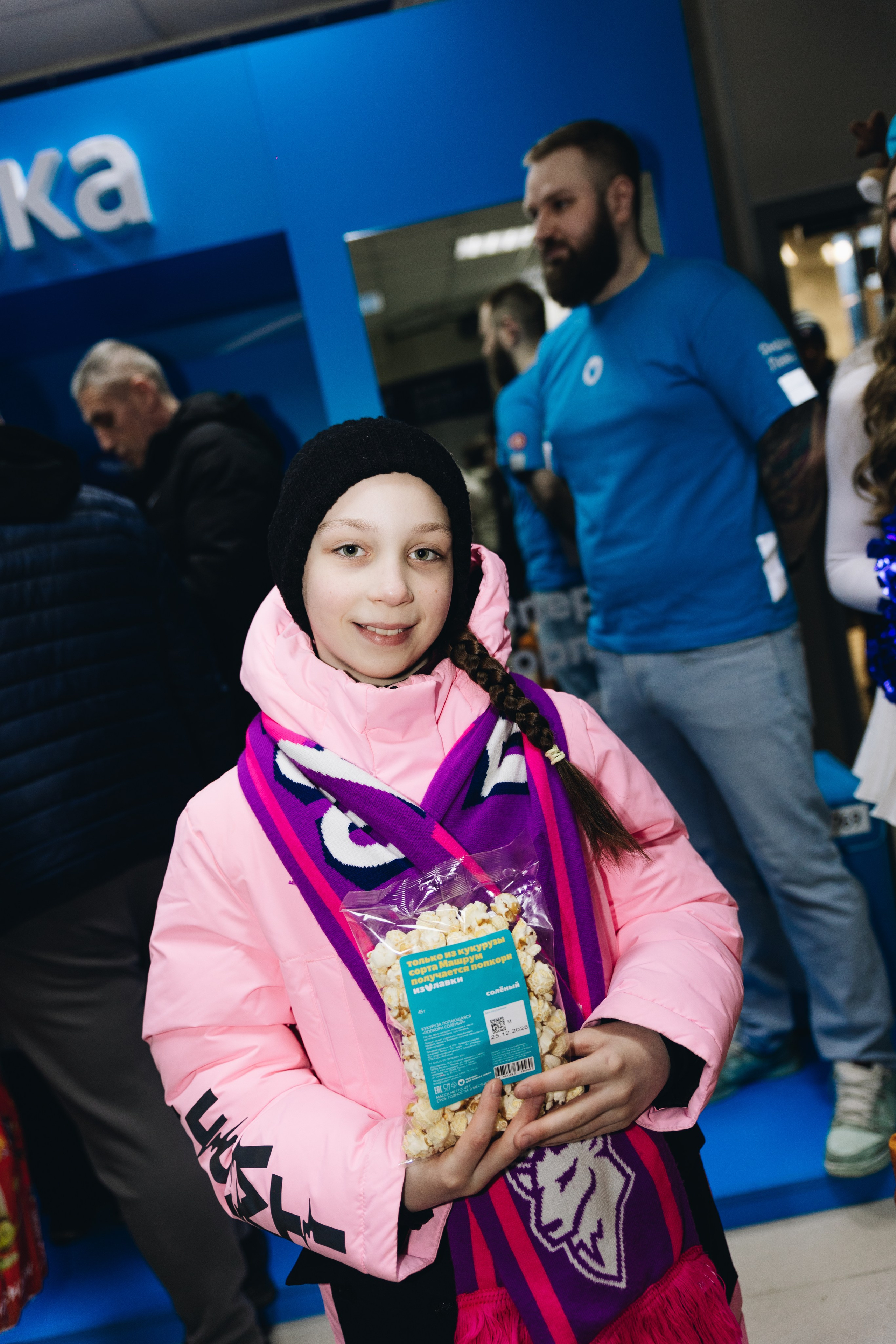 Яндекс Лавка|Торпедо. Фотограф Диана Воробьева Нижний Новгород