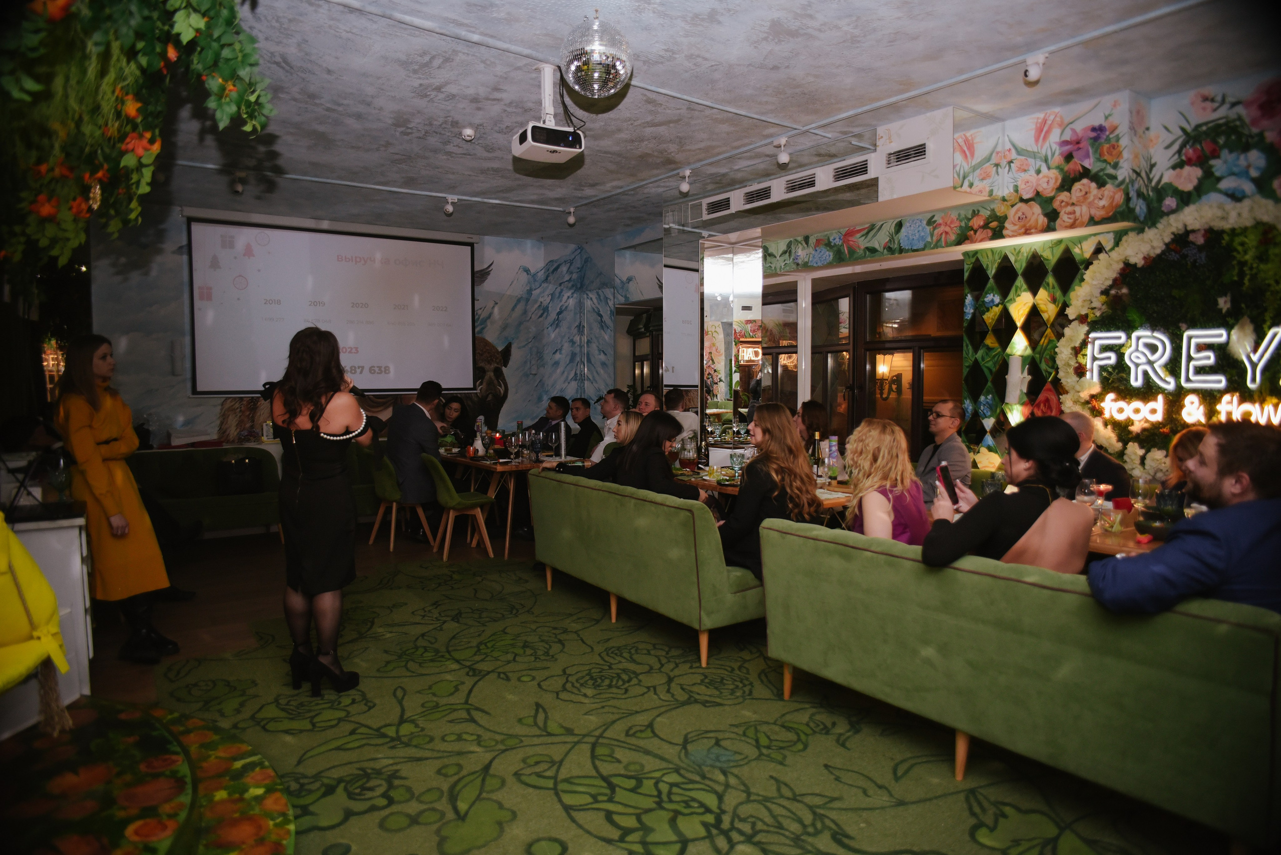 Этажи Винное казино. Фотограф Лола Волна, город Москва