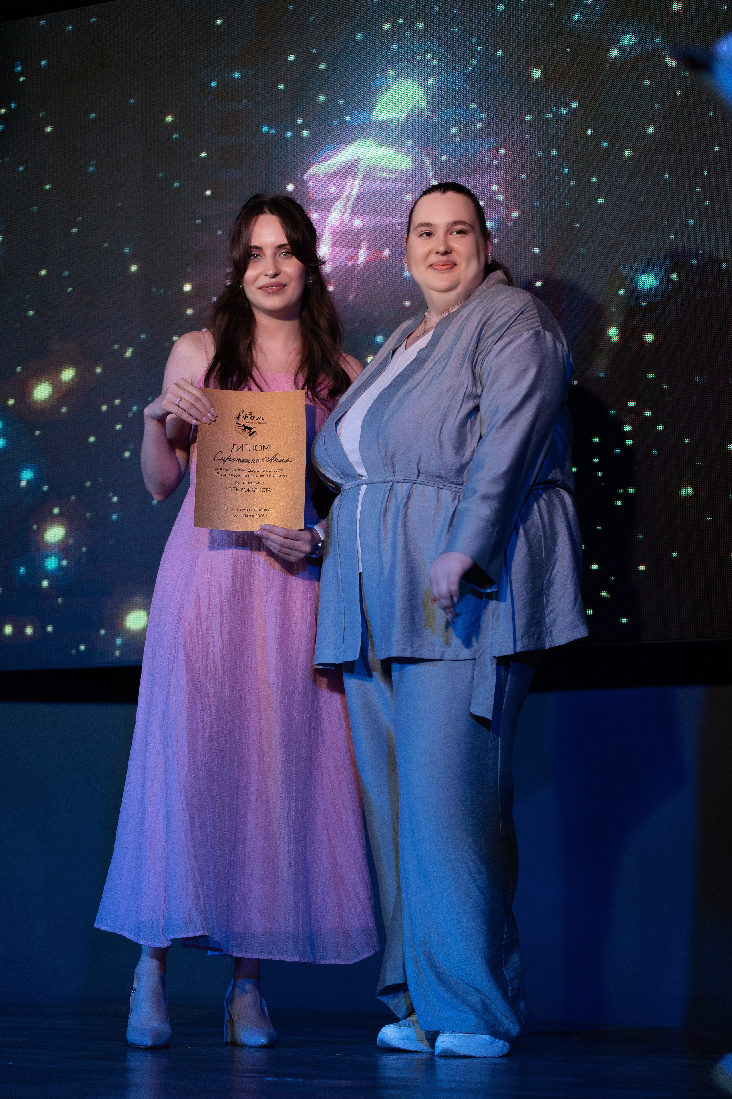 FaSol'. Анастасия Паршукова — фотограф Шерегеш Новосибирск