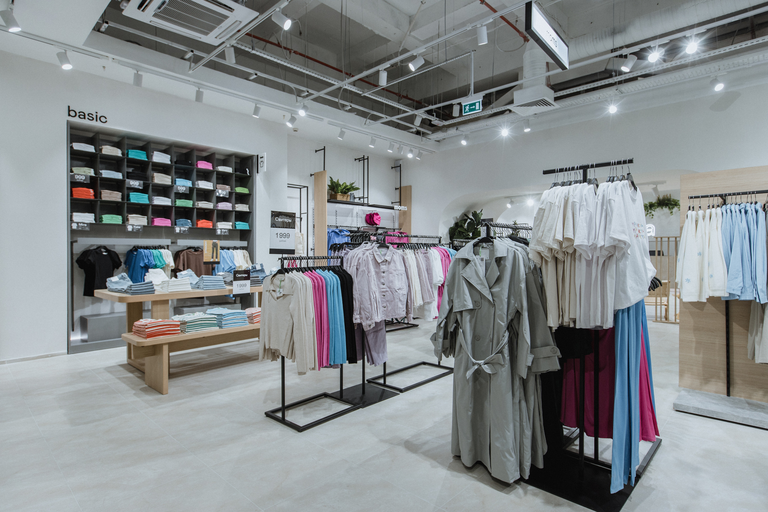 Портфолио. Интерьерные съемки