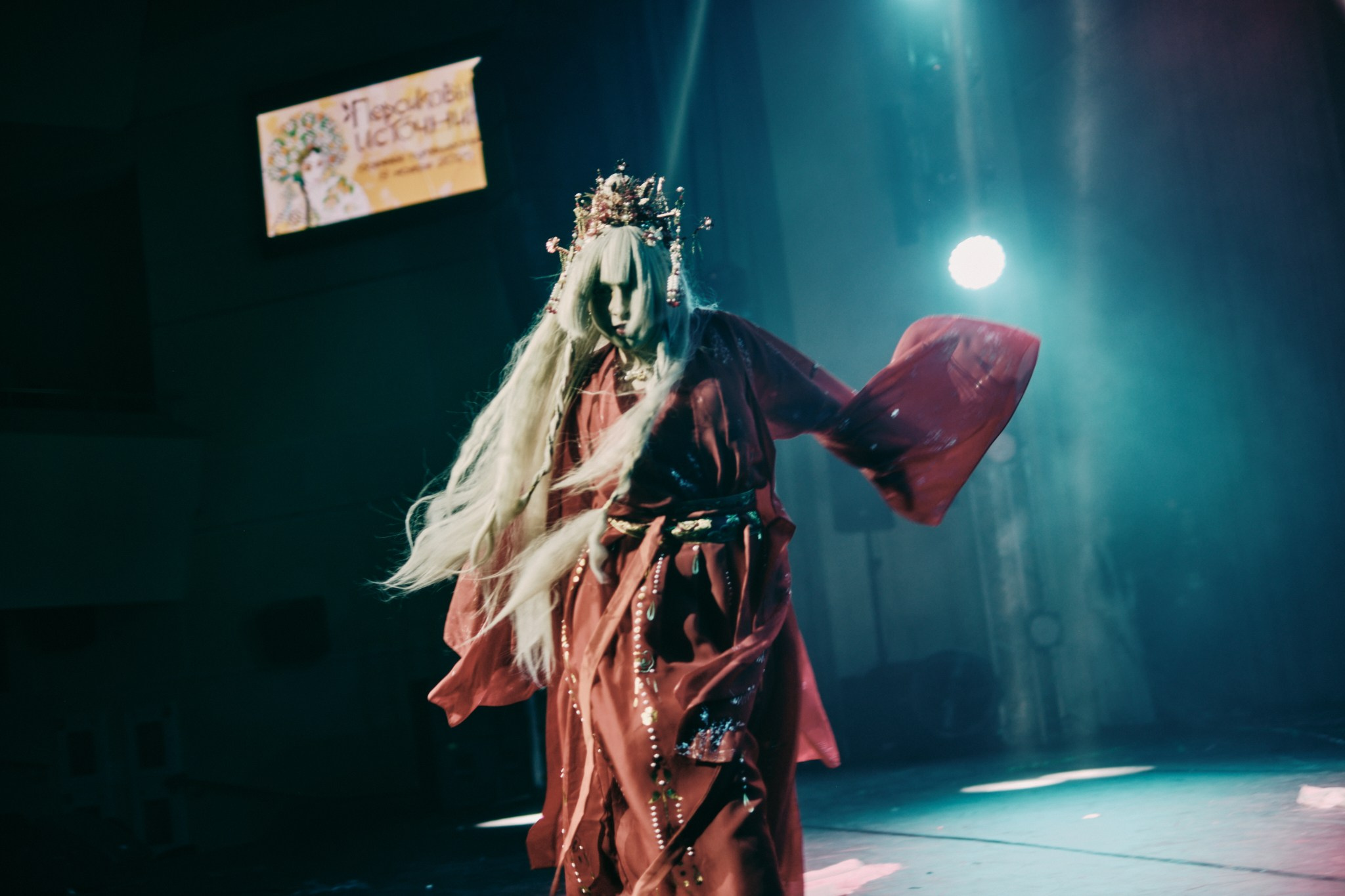 Персиковый источник | осень 2025. Фотограф Аннё| Москва