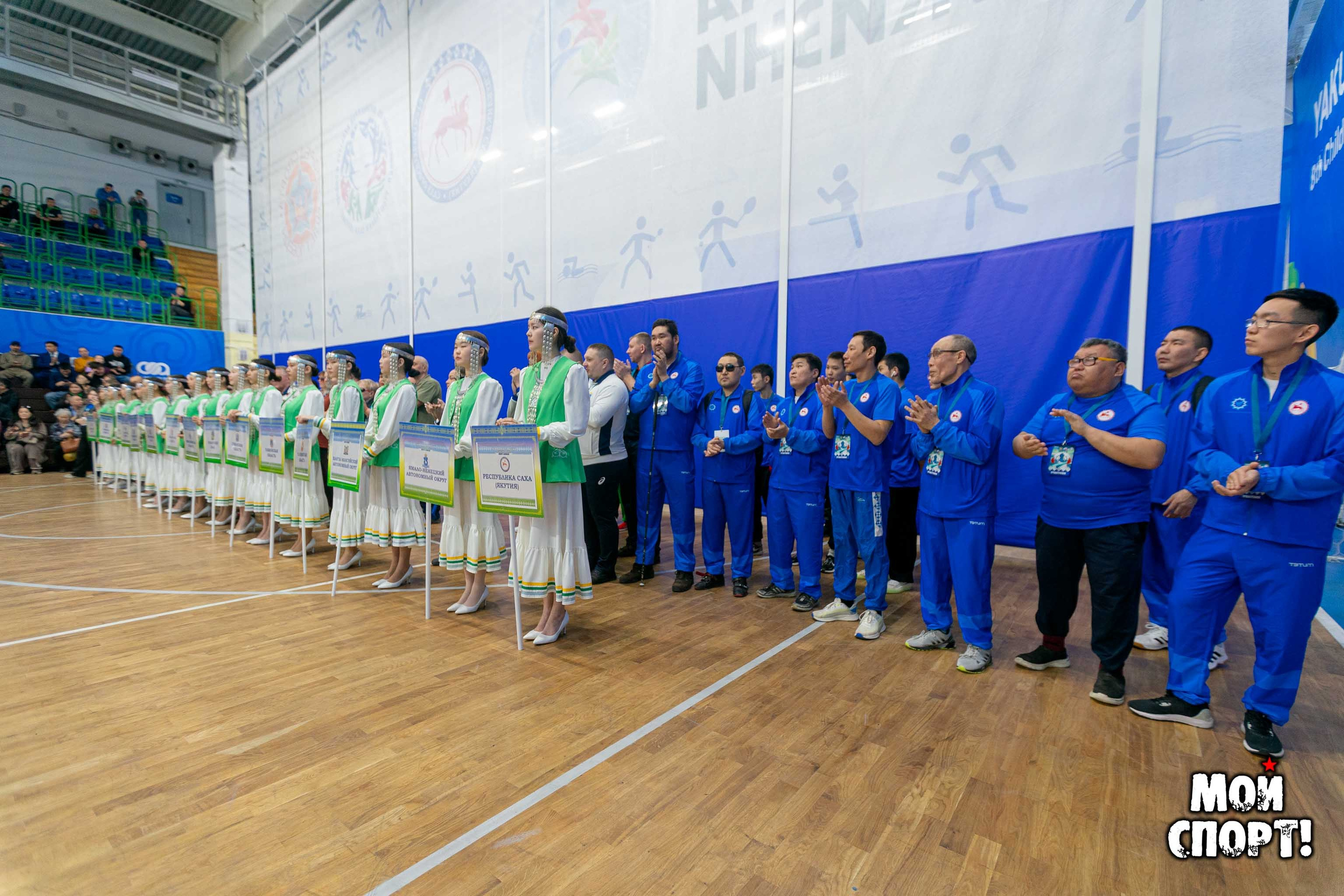 Чемпионат России по пауэрлифтигу 2025. Спорт слепых. Студия «Мой Спорт!» — все о спорте в Якутии