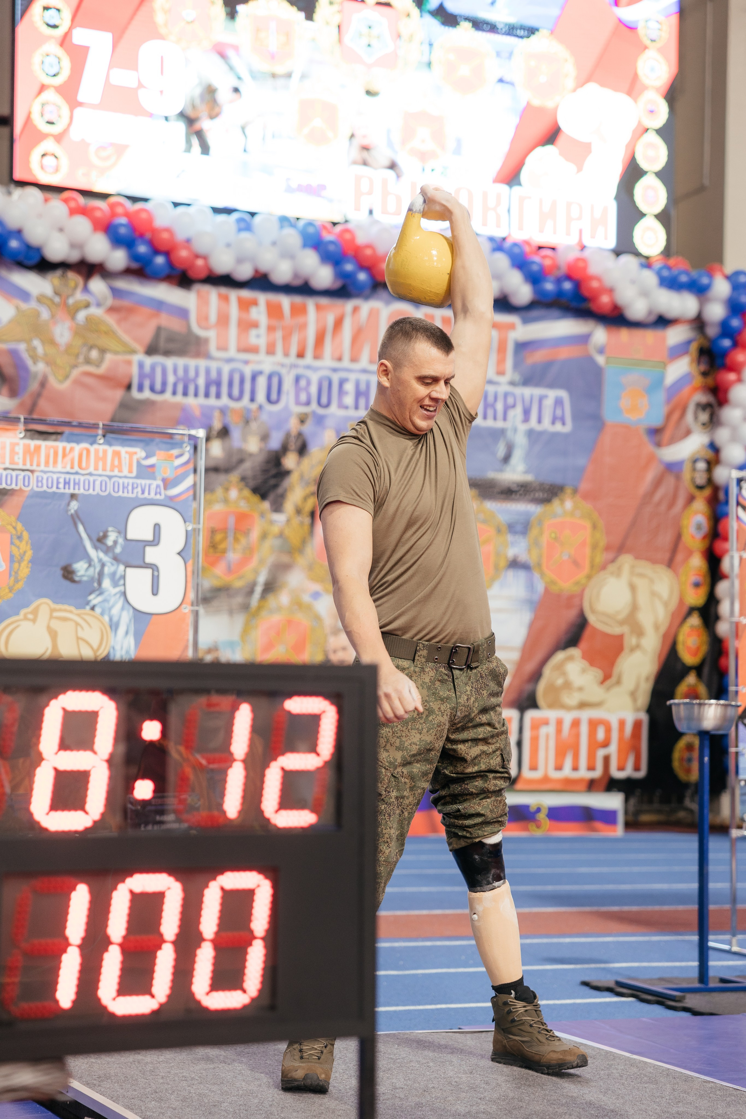 Манеж соревнования. Фотограф Крохин Олег