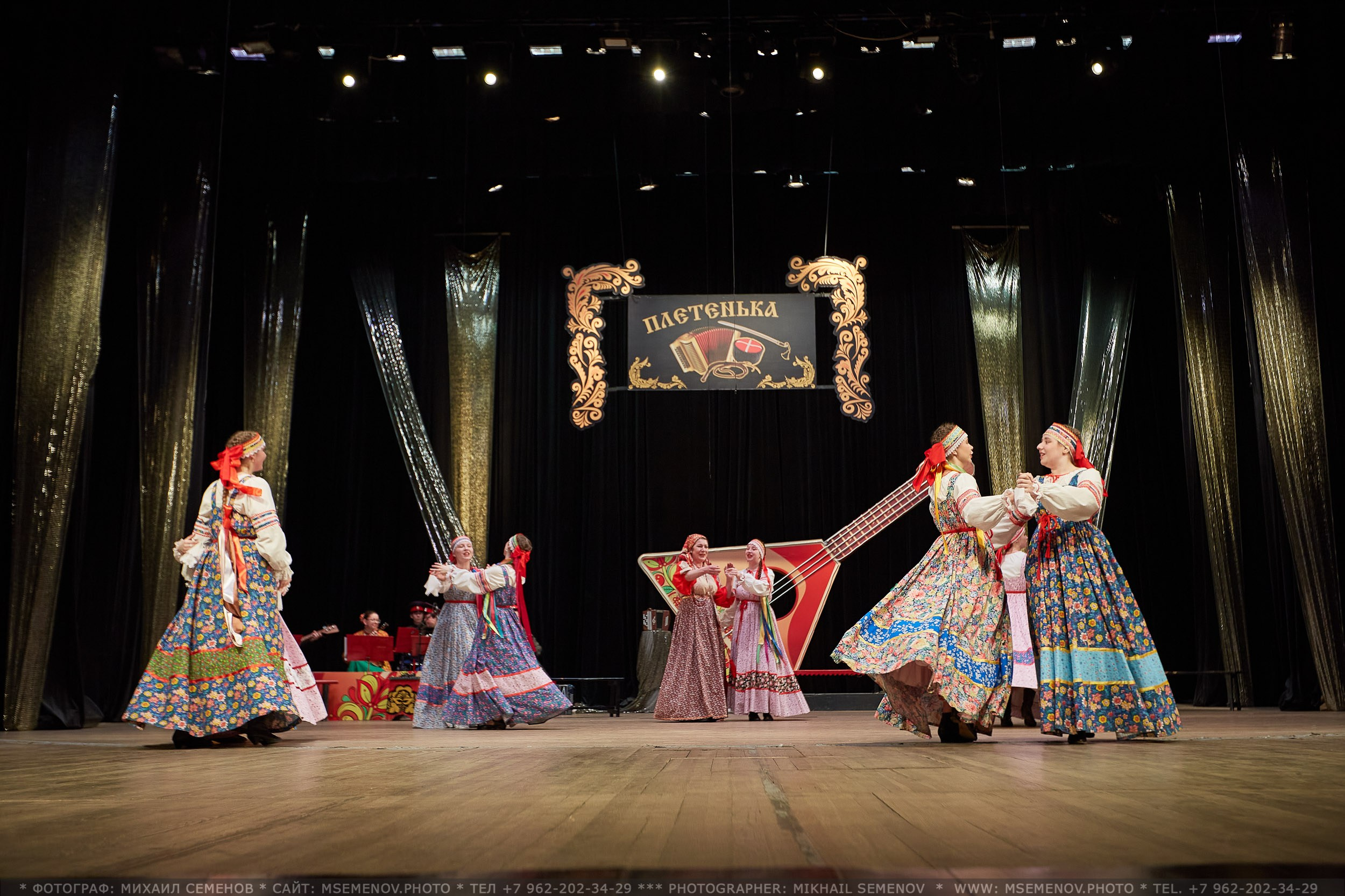 Анонс выпускного «ПЛЕТЕНЬКА». Фотограф, фотопроекты Михаила Семенова в Ярославле. Фотошкола