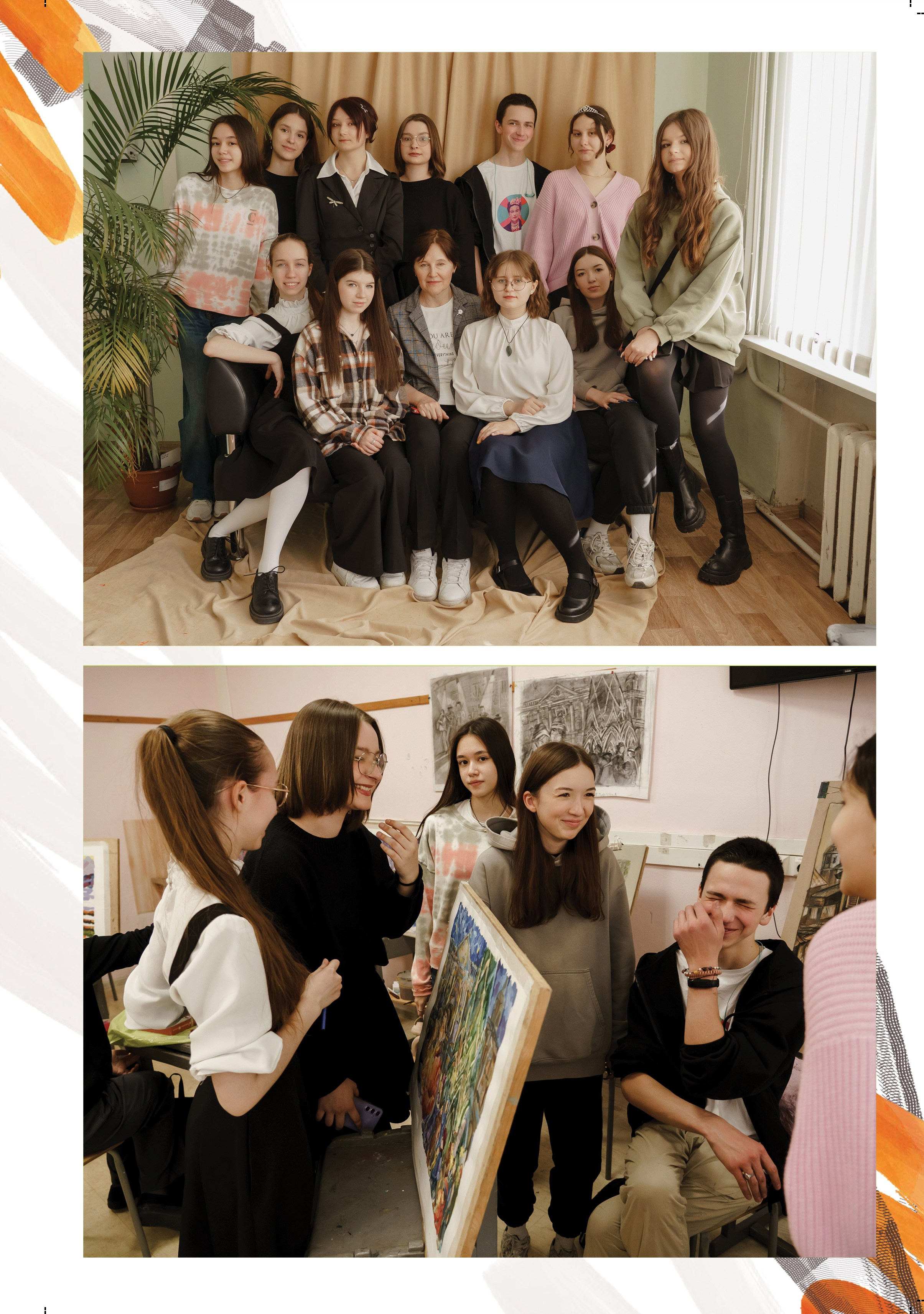 Альбом для учителя 1ой группы художественной школы № 10. Фабрика выпускных альбомов