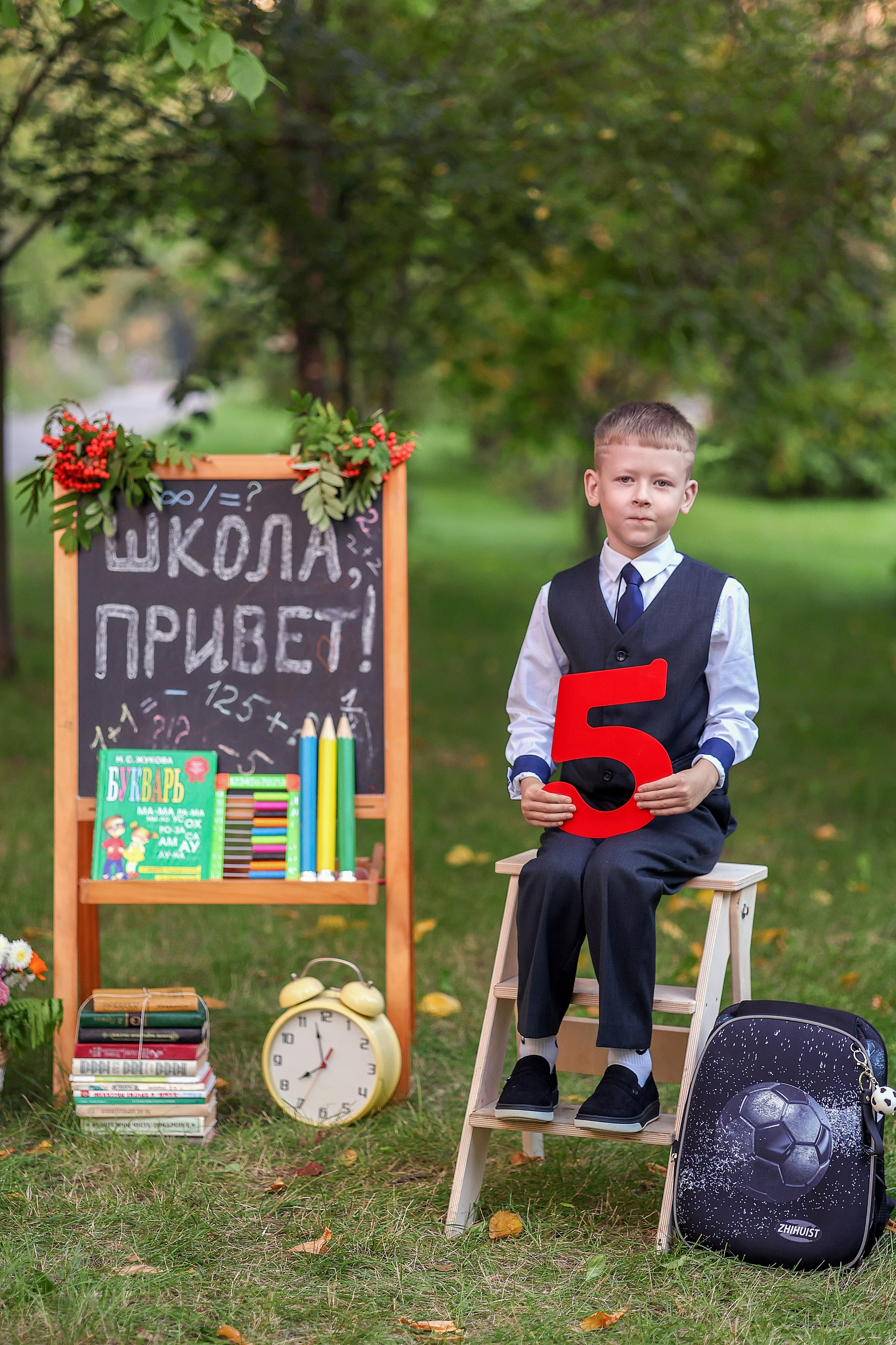 Привет школа!. Семейный фотограф в Дзержинске Наталья Лаэтина