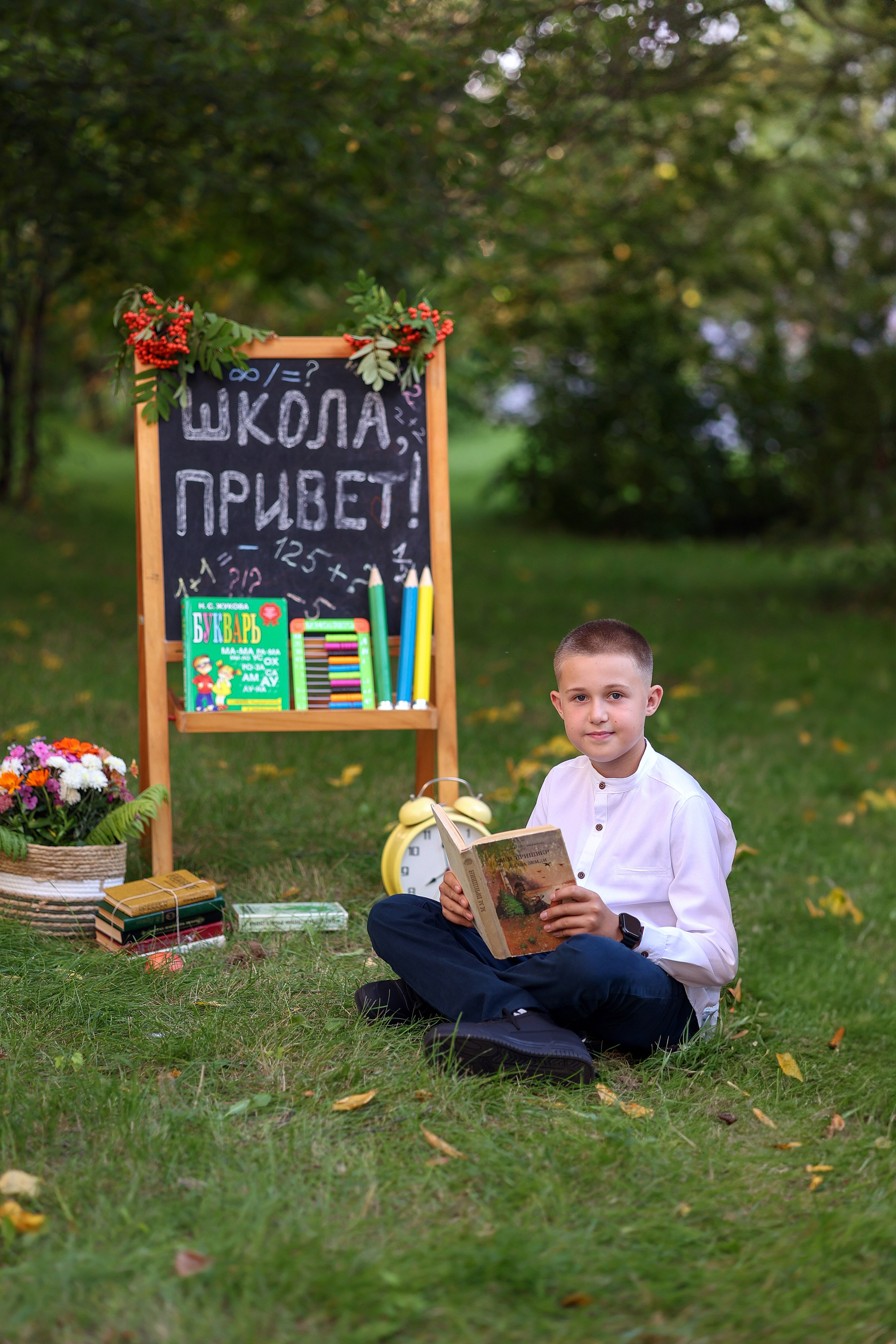 Привет школа!. Семейный фотограф в Дзержинске Наталья Лаэтина