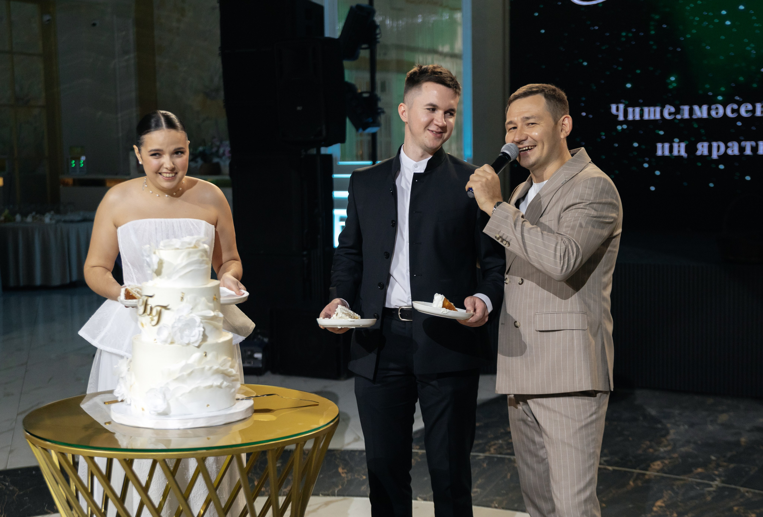 Bulat & Gulgena. Свадебный фотограф Ильнар Асадуллин