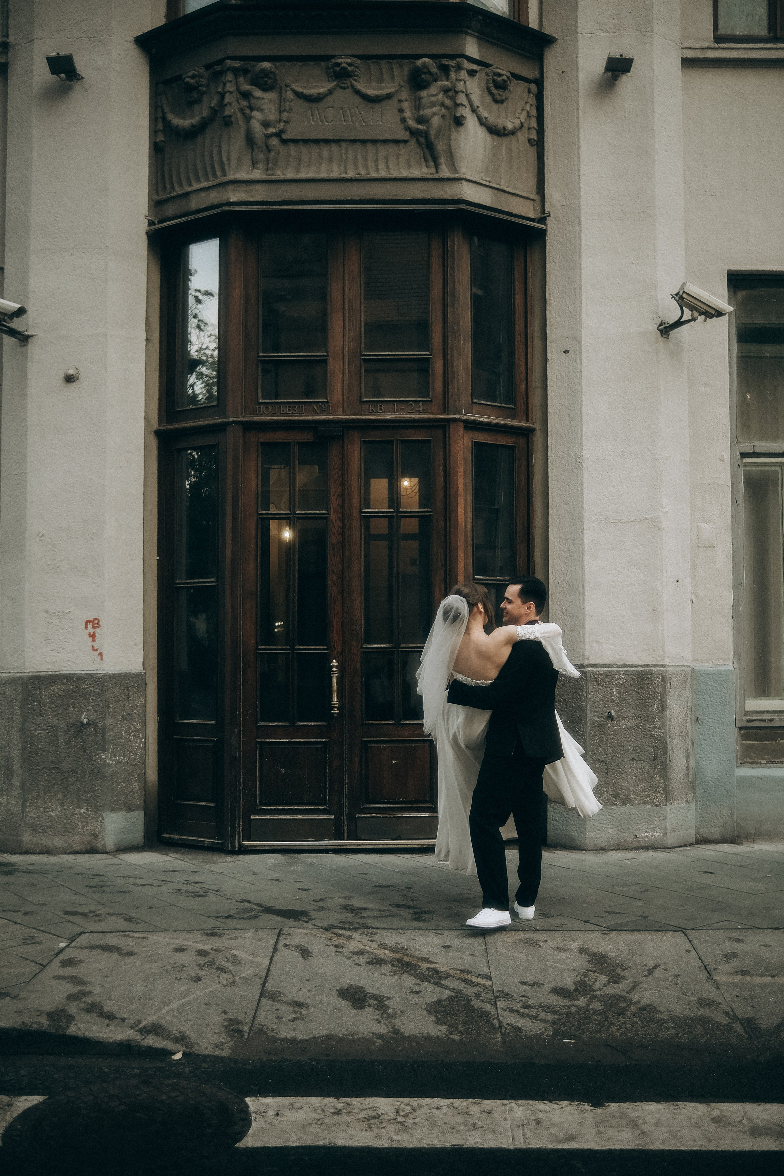 Ира & Максим МСК ДБ4. Phdkvmr.ru