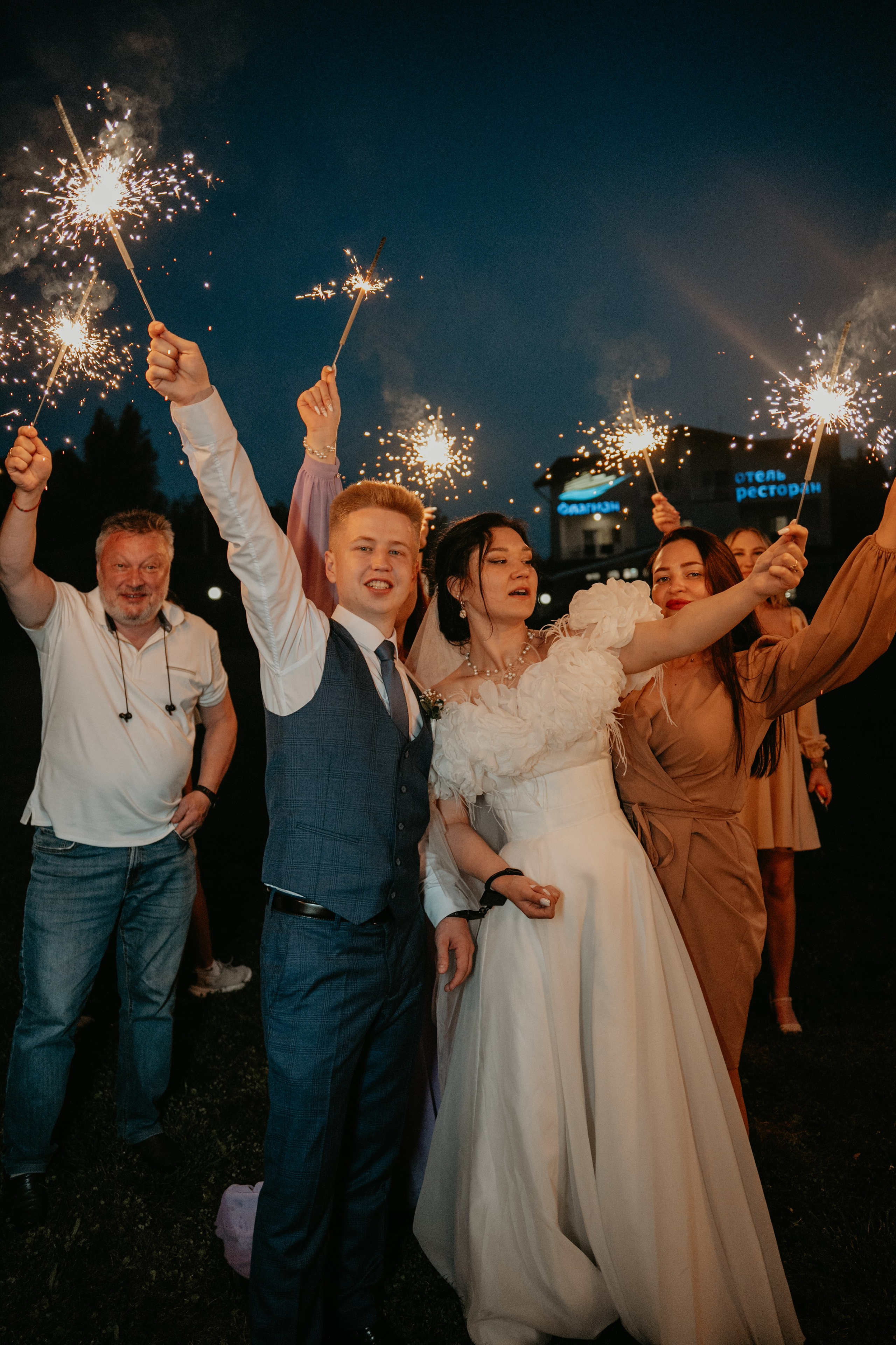 Иван и Евгения. Концептуальный фотограф Шлыкова Ольга