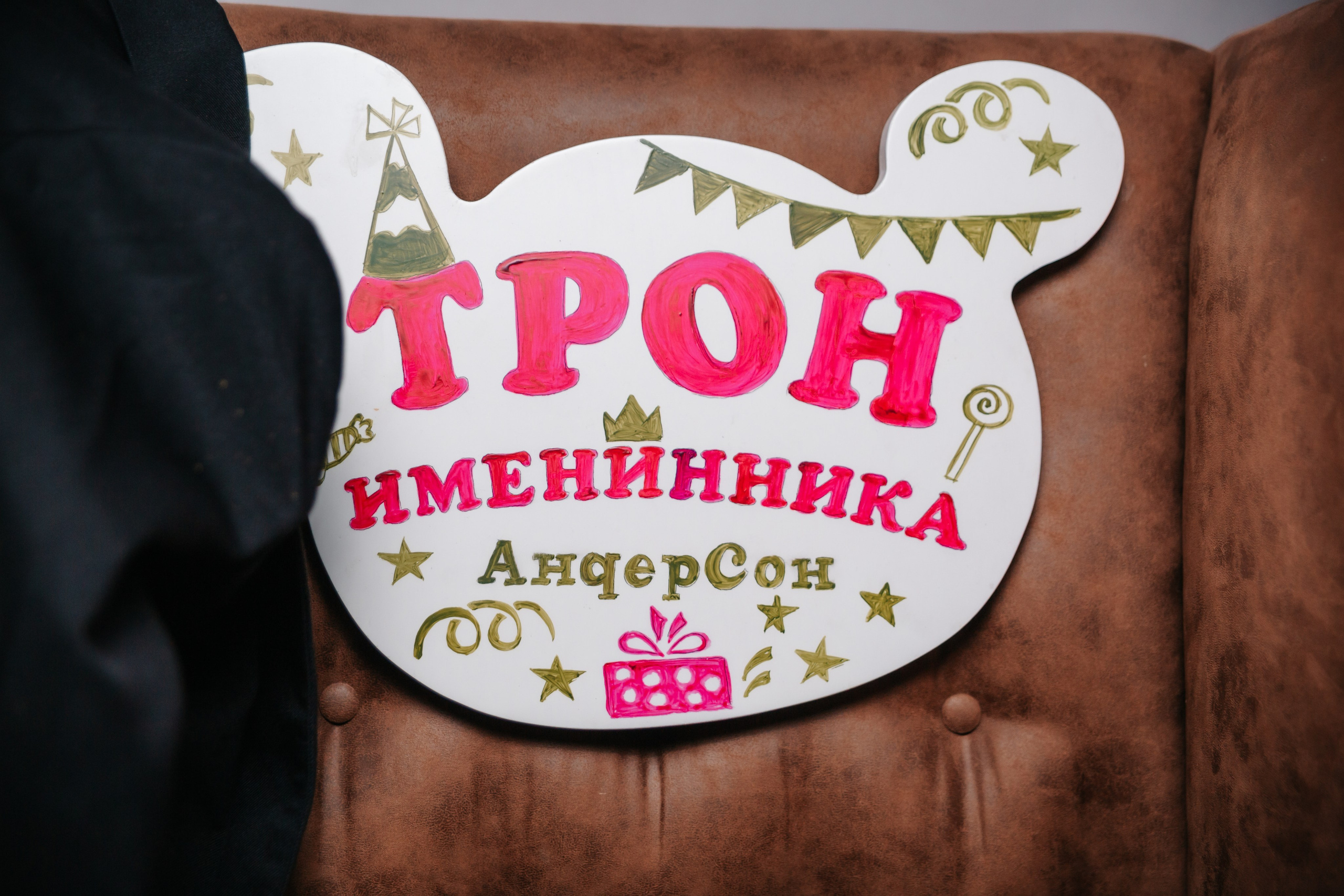 Подростковый вайб и эмоции. Kubynin.V Production