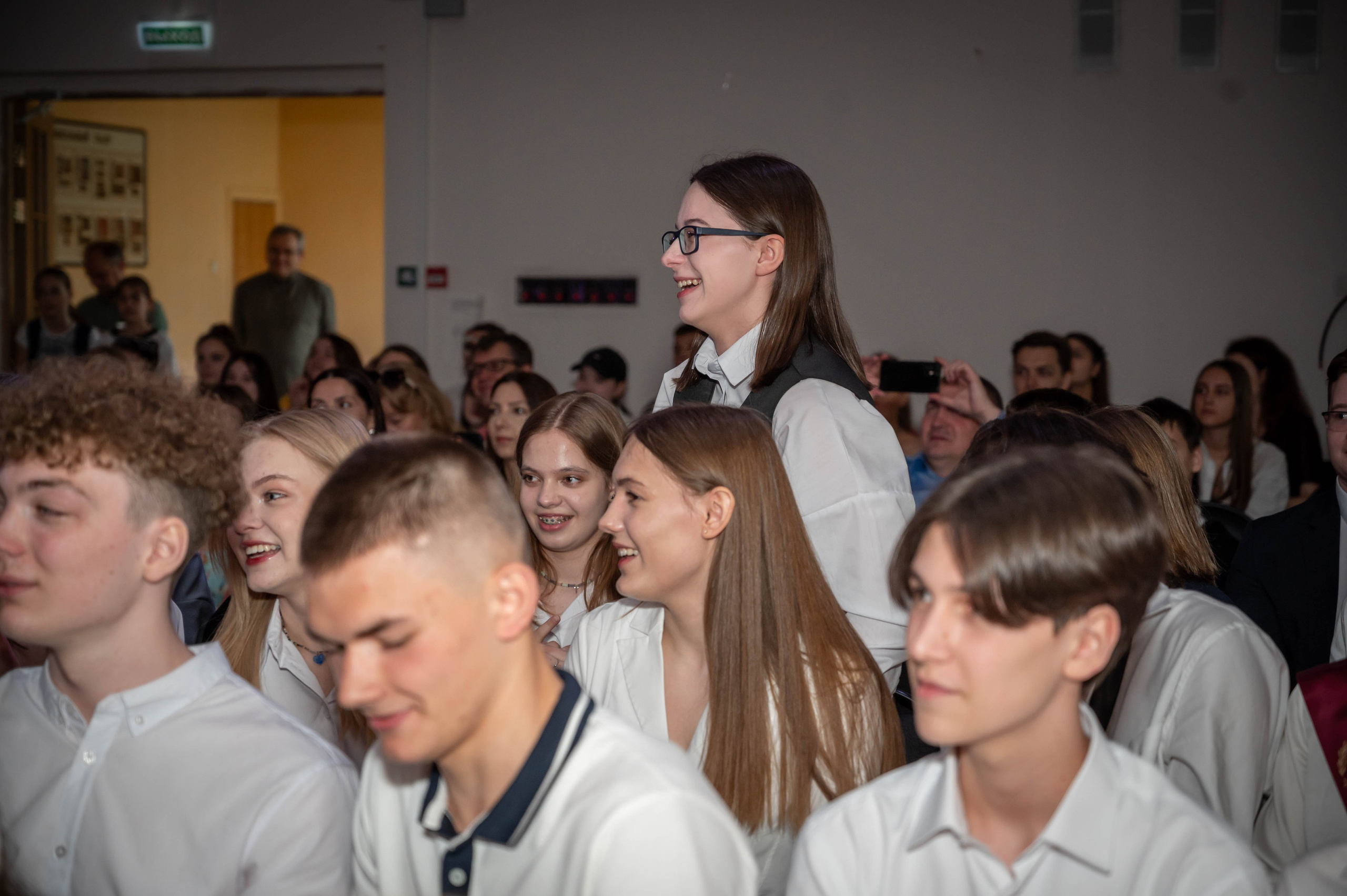 Последний звонок