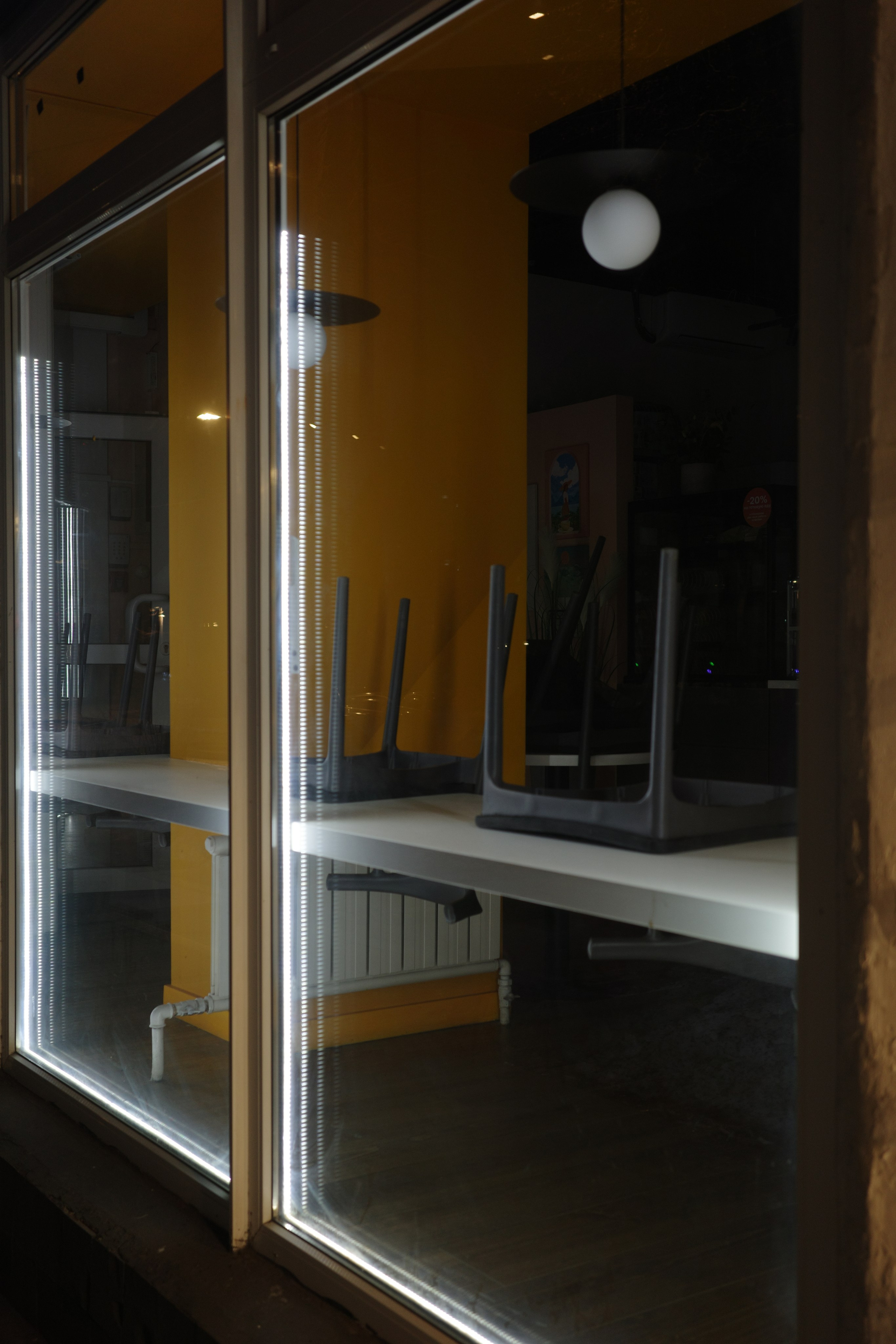 Московские сумерки 🌆. Миша Печёнкин | фотография