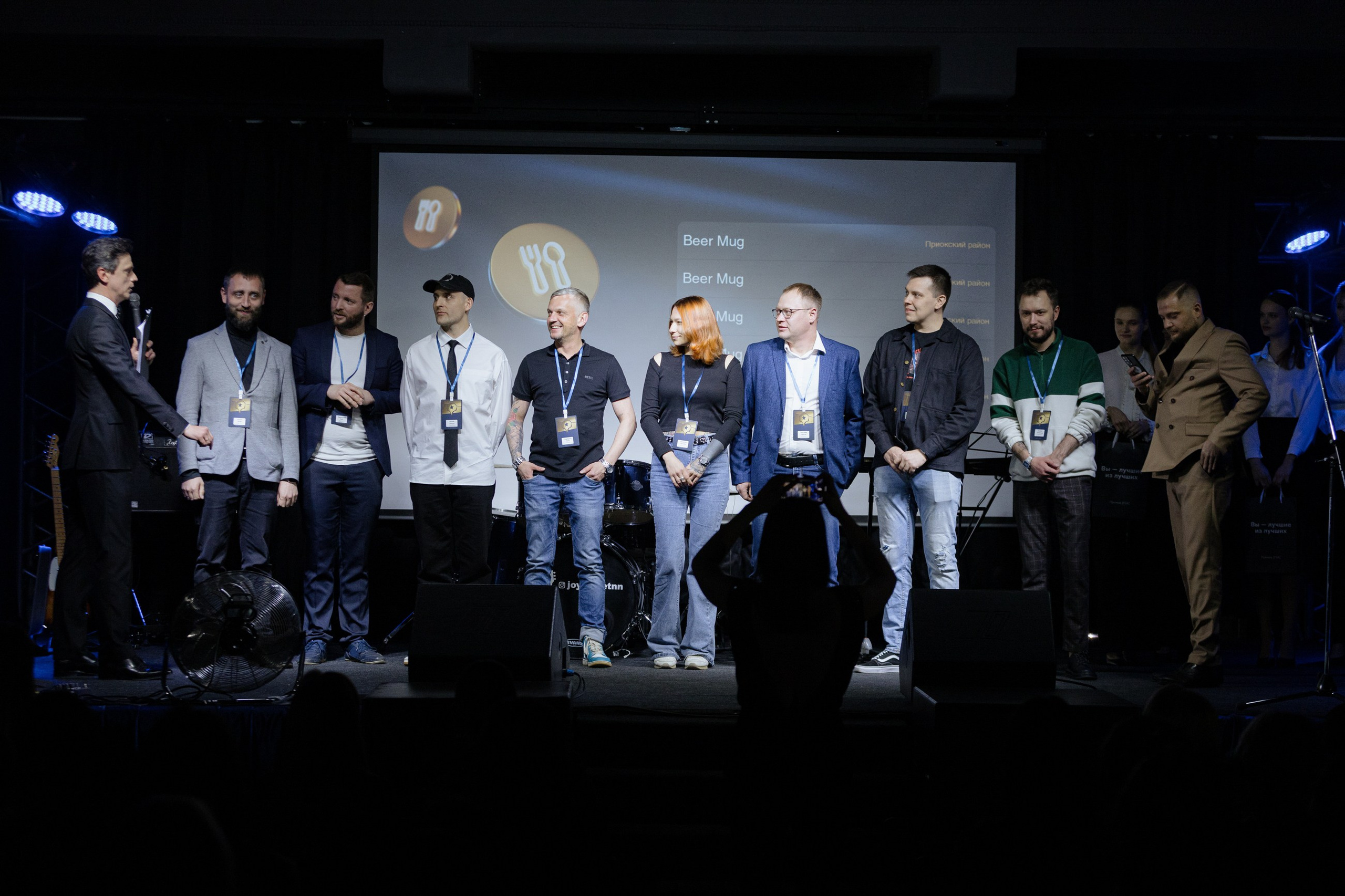 Премия 2Гис. LEVORIGINAL