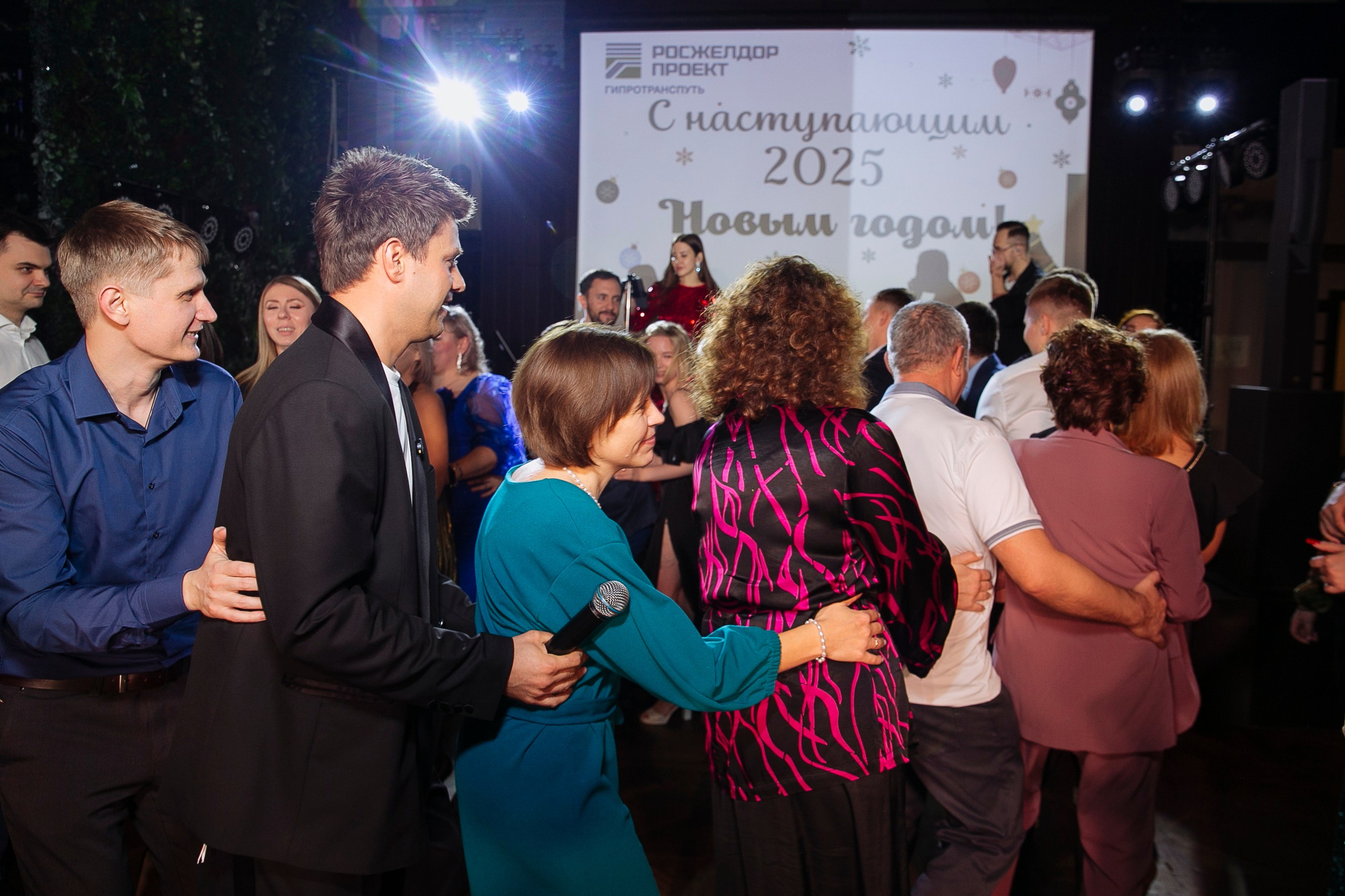 Росжелдорпроект. Фотограф в Москве