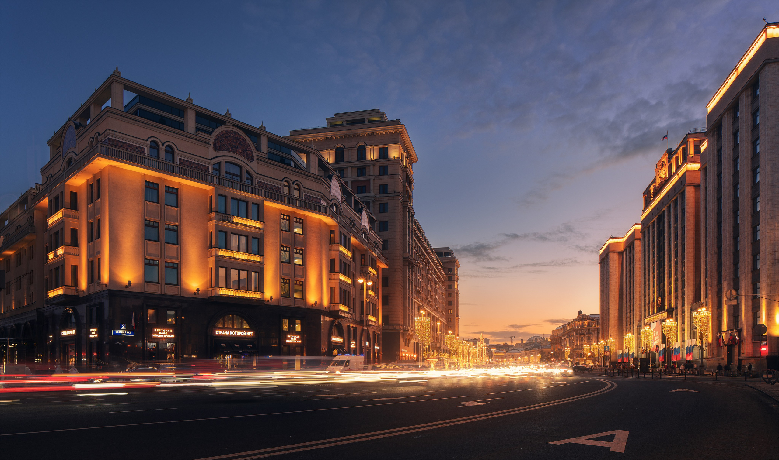 Moscow. Serge Sadov about landscape, cityscape, travel