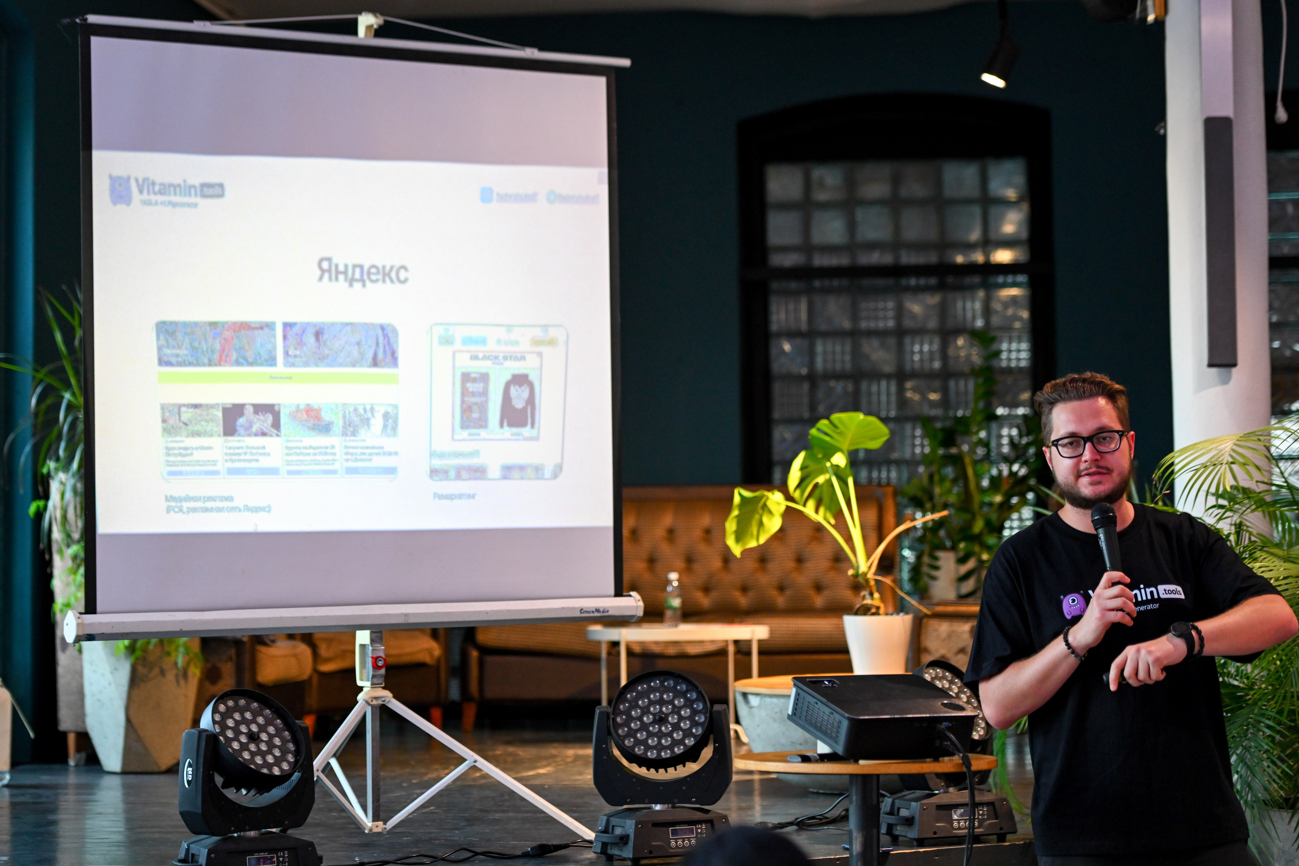 Фотограф на мероприятие. Спортивный и репортажный фотограф в Казани Вячеслав Сатонин