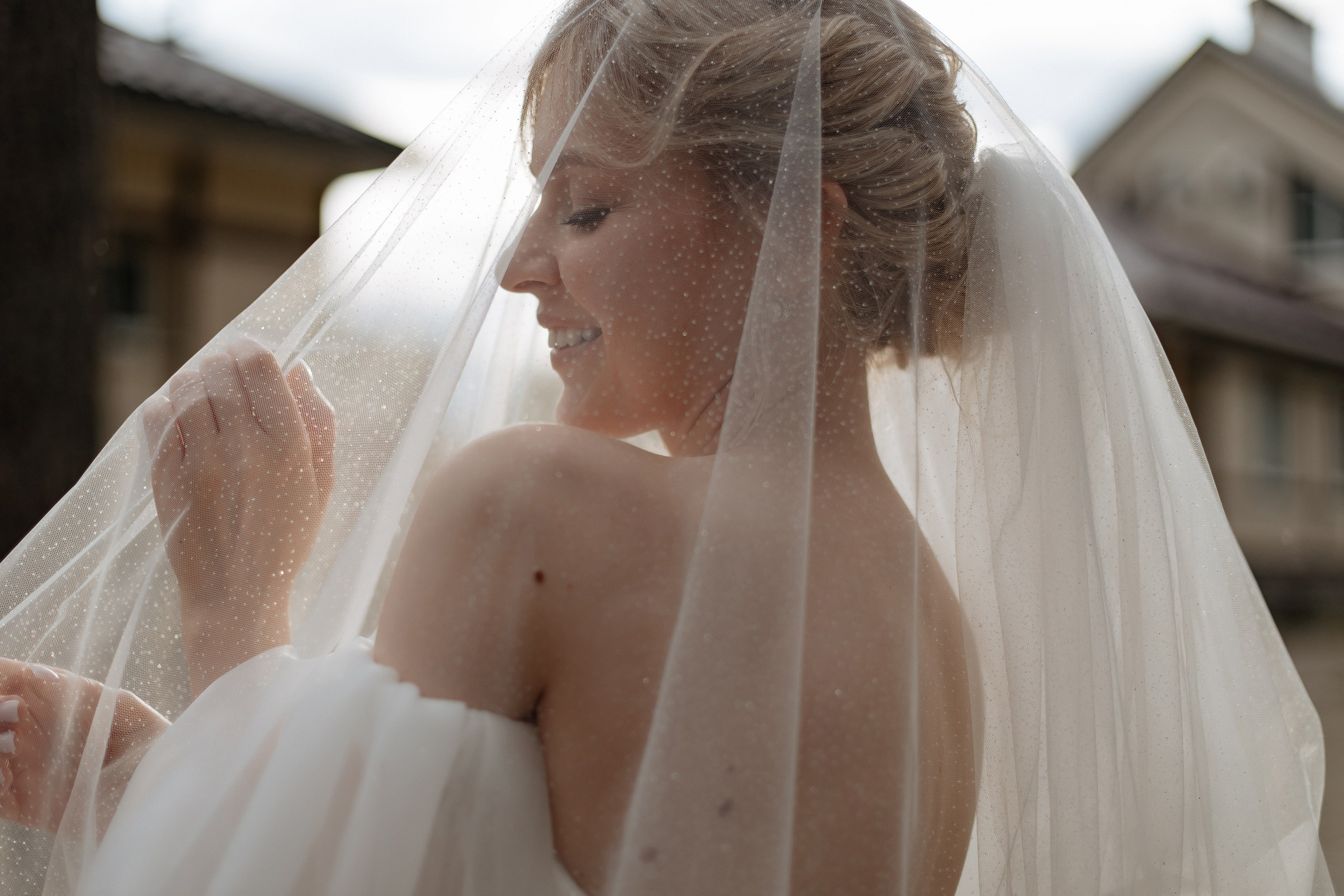 Адам и Наталья. Свадебный фотограф Анастасия Пелевина