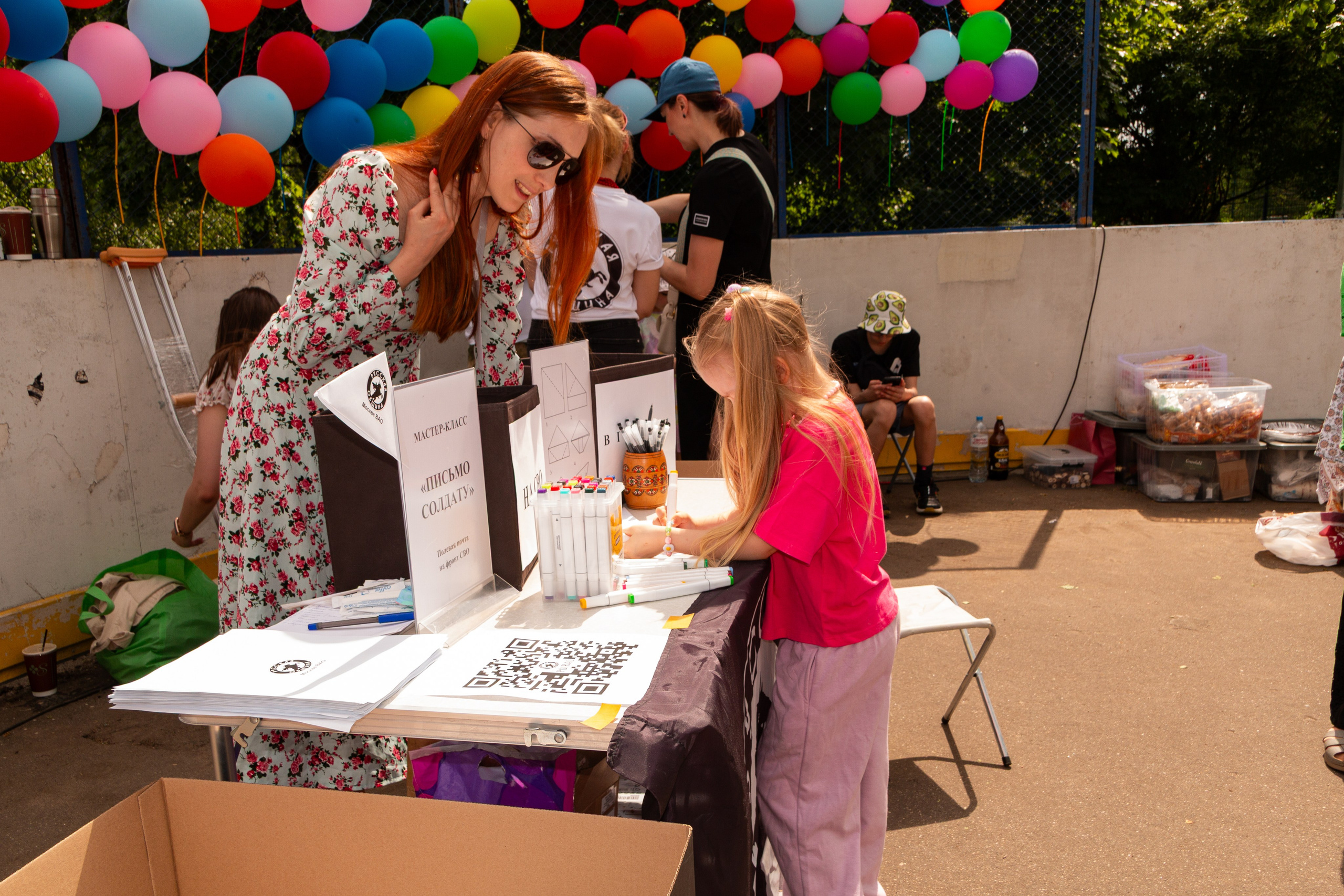 Русский Двор ВАО «День славянской письменности и культуры». Фотограф Илья Варакин
