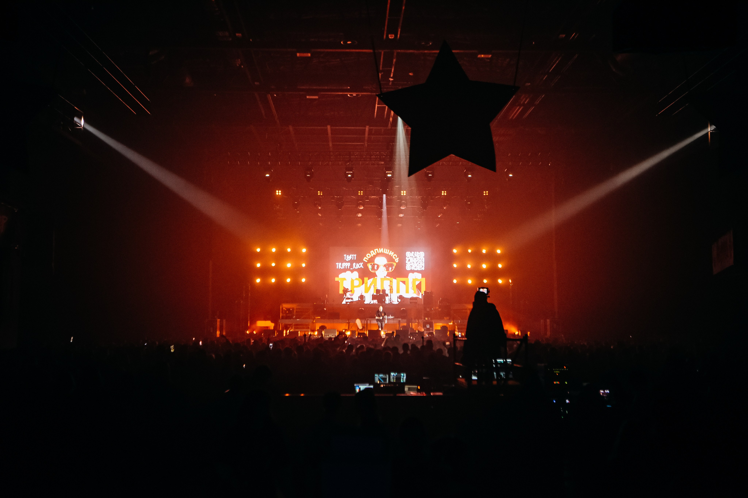 KSB muzic 29.12.25. Фотограф Екатерина Климанова