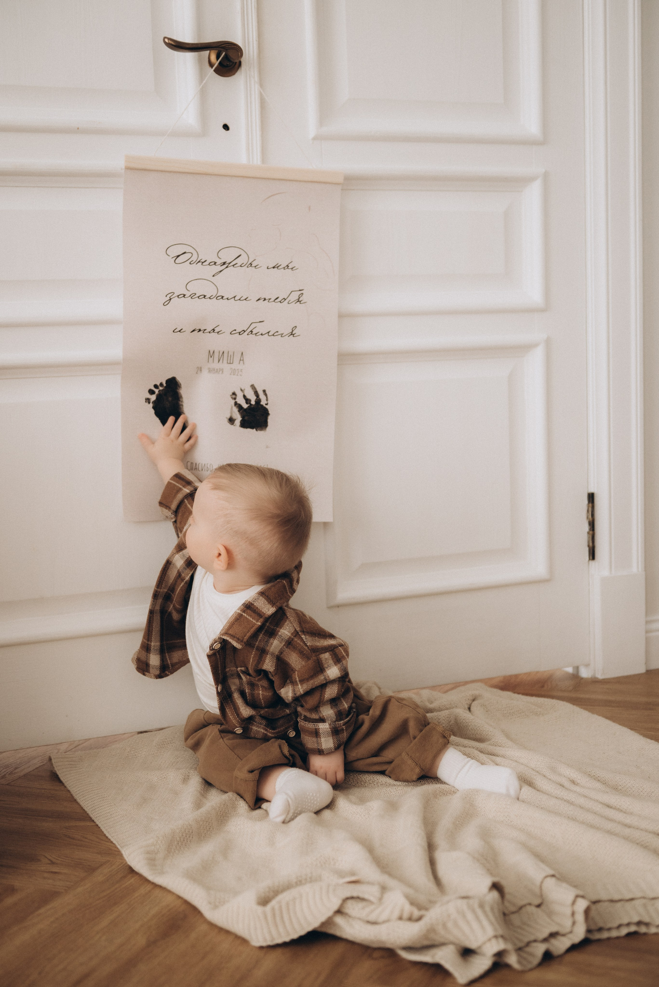 Саша, Катя и Миша. Суханова Регина Фотограф Сергиев Посад