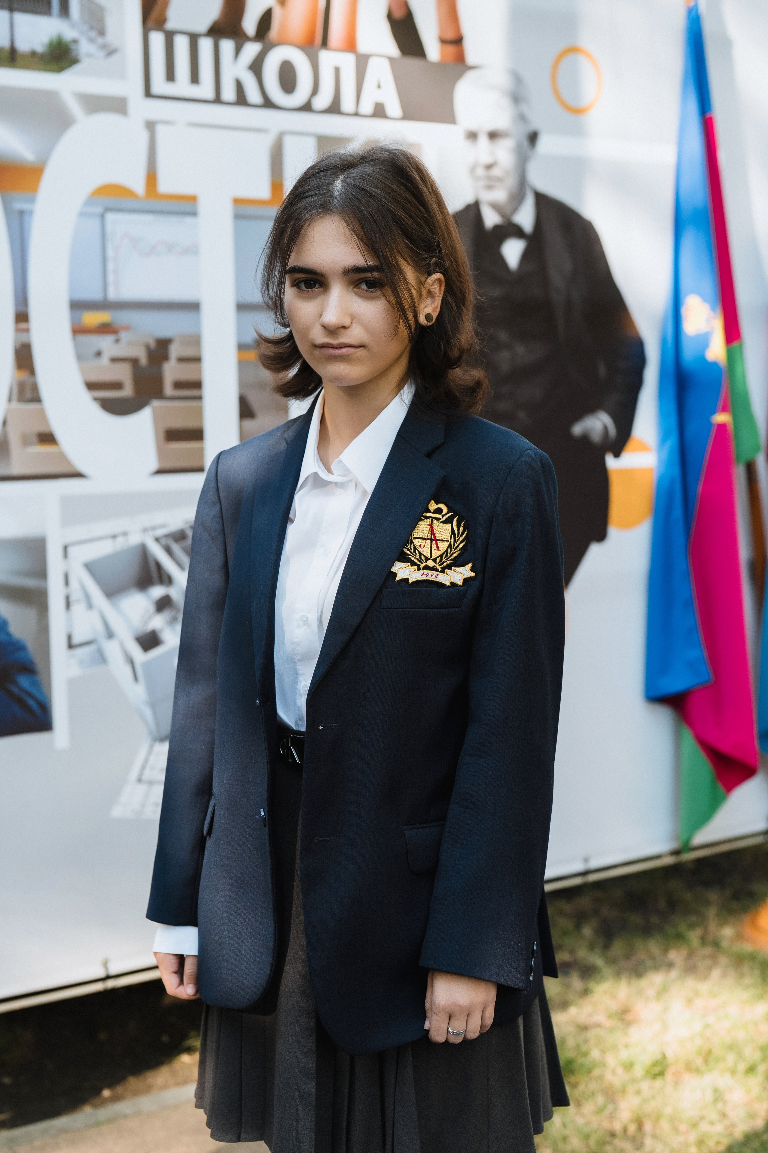 11 класс Личность. Выпускные альбомы Натальи Бутко: Новороссийск, Анапа, Геленджик