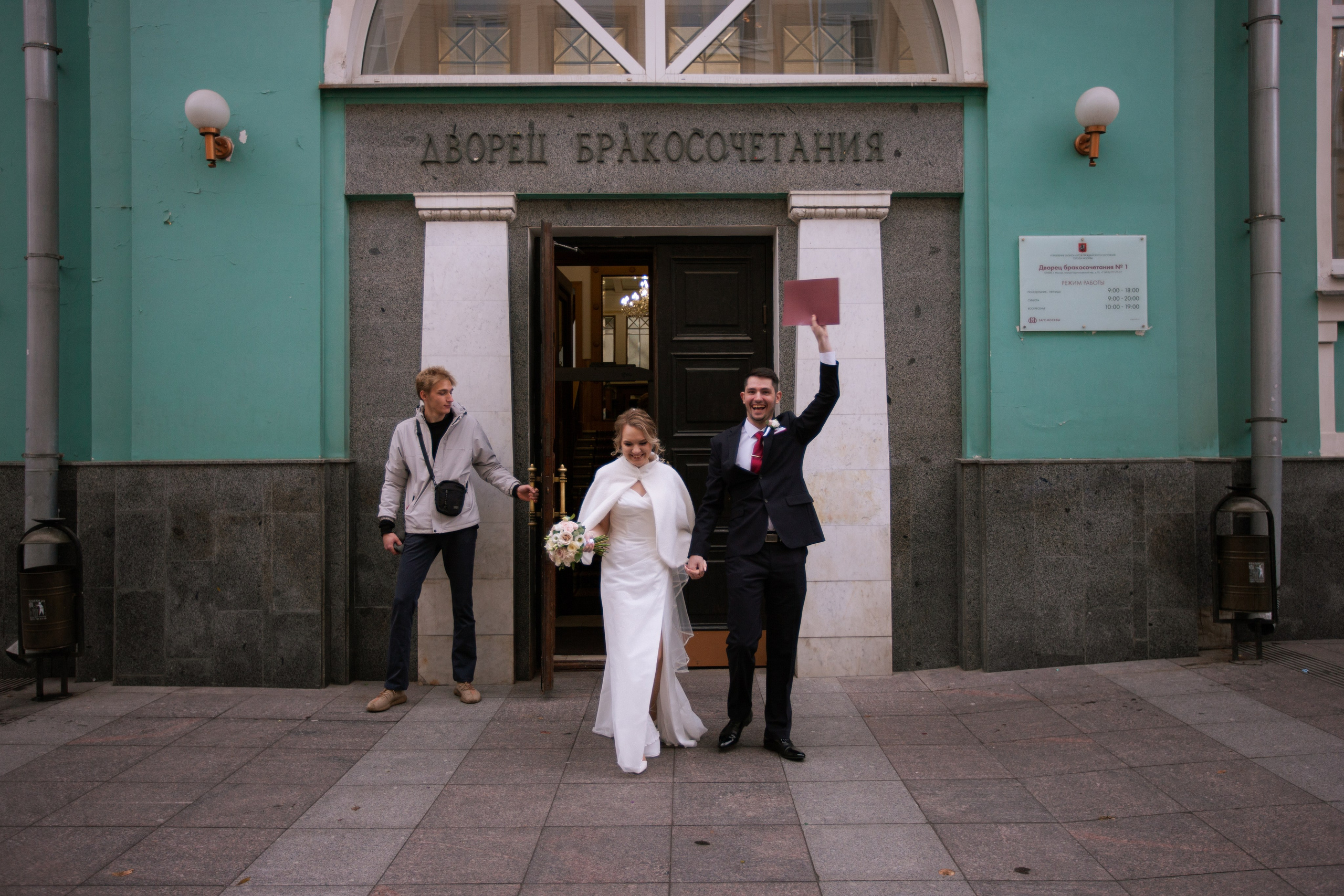 Golden hour. Фотограф Елизавета Маслова. Москва. Art, Fashion