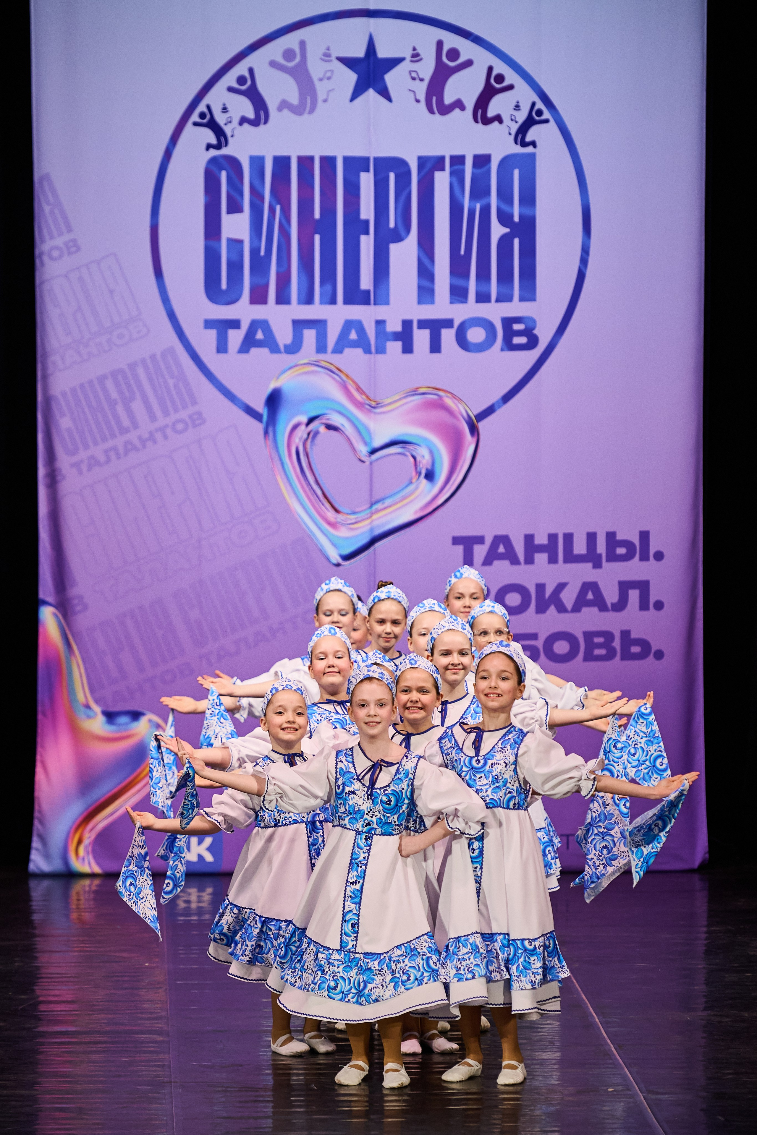 Синергия Талантов 2026. Фотограф в Самаре