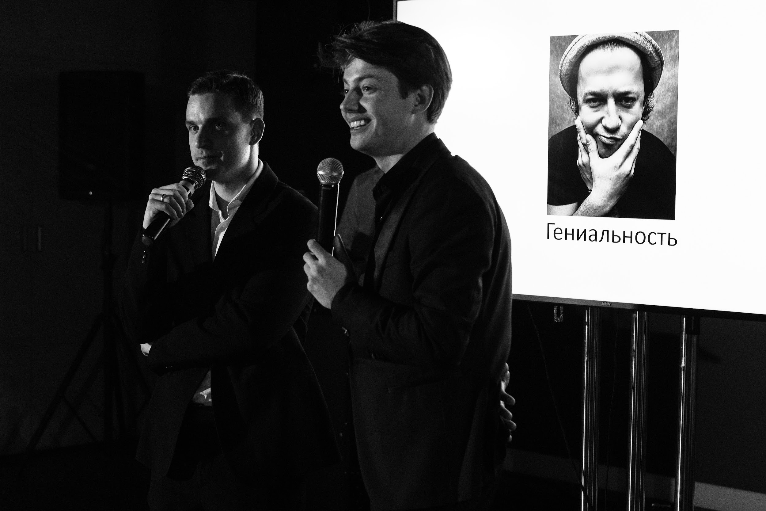 HBD. Anastacia!. Фотограф Артем Утешев