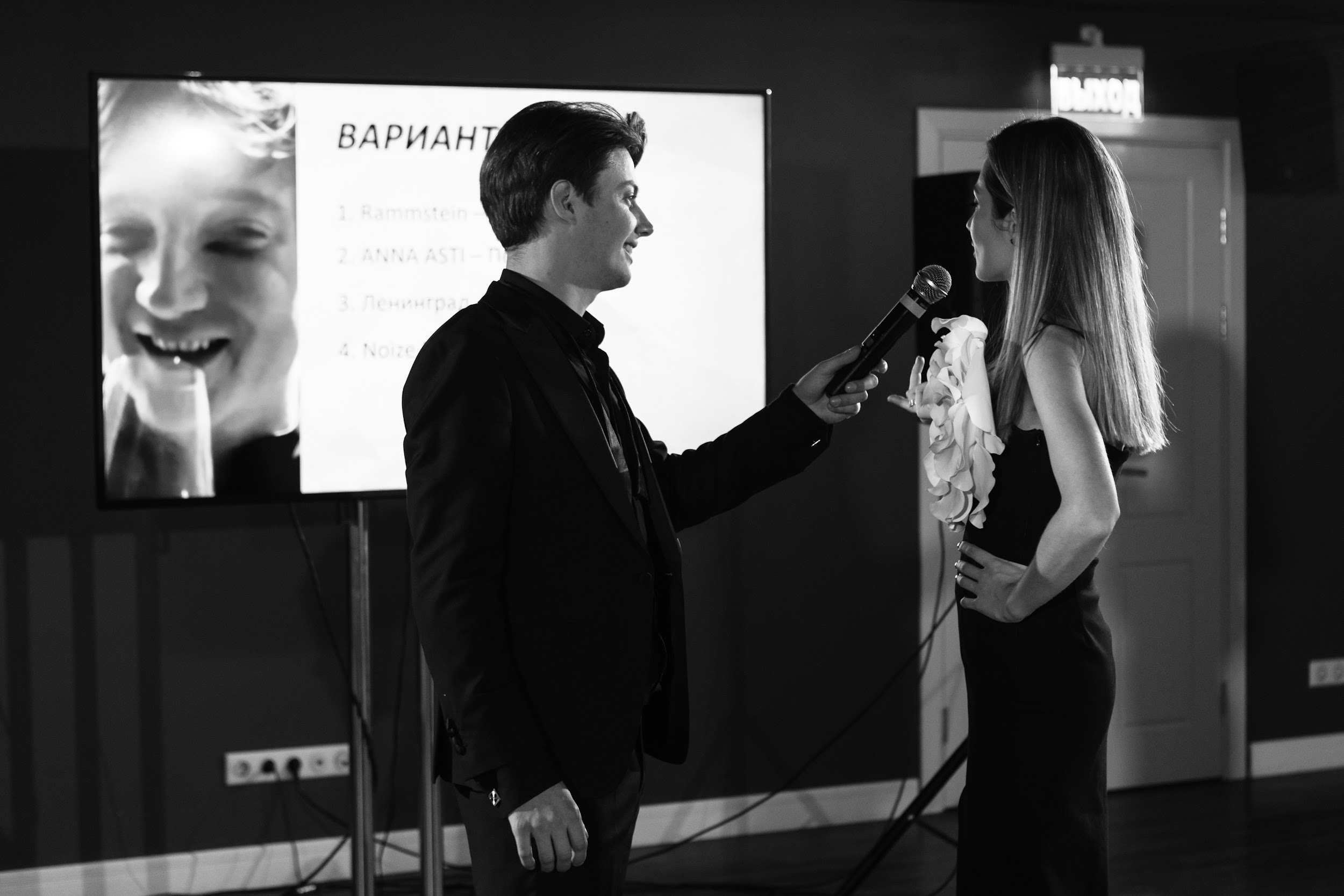 HBD. Anastacia!. Фотограф Артем Утешев