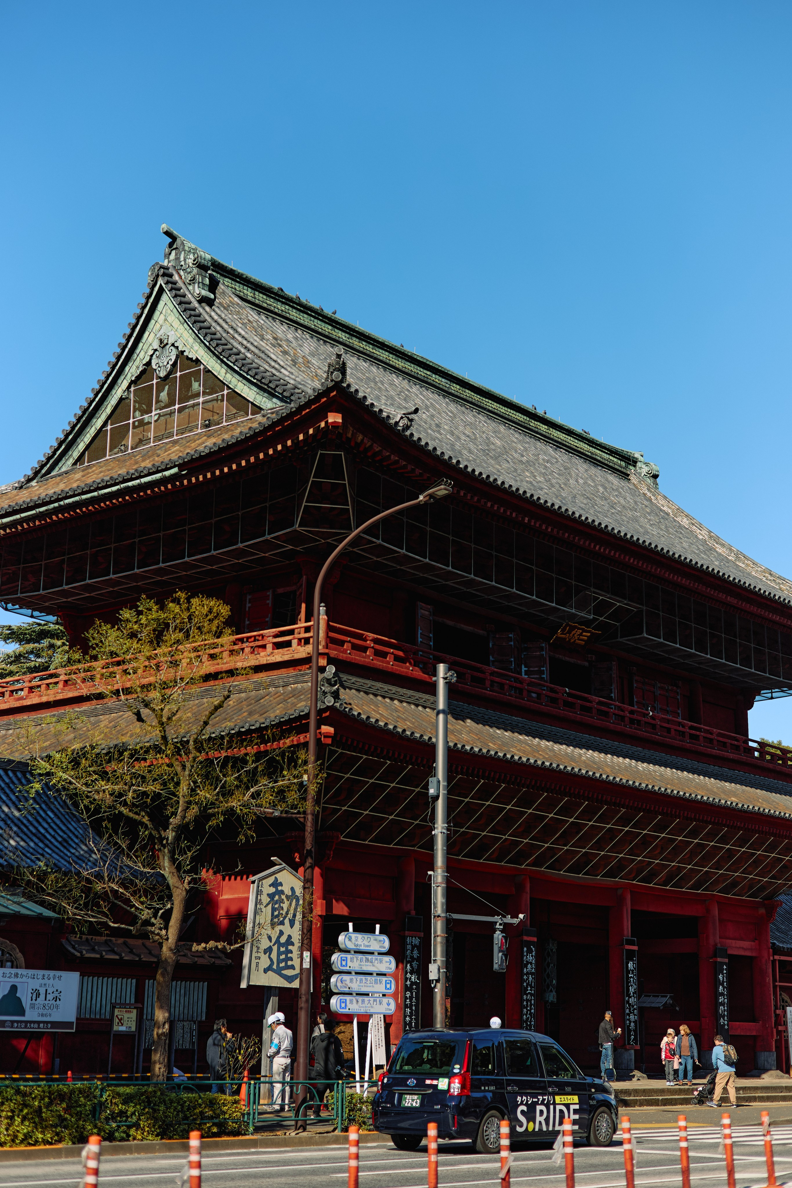 Япония. Профессиональный Фотограф во Владимире, в Москве и в Суздале — Полина Романычева