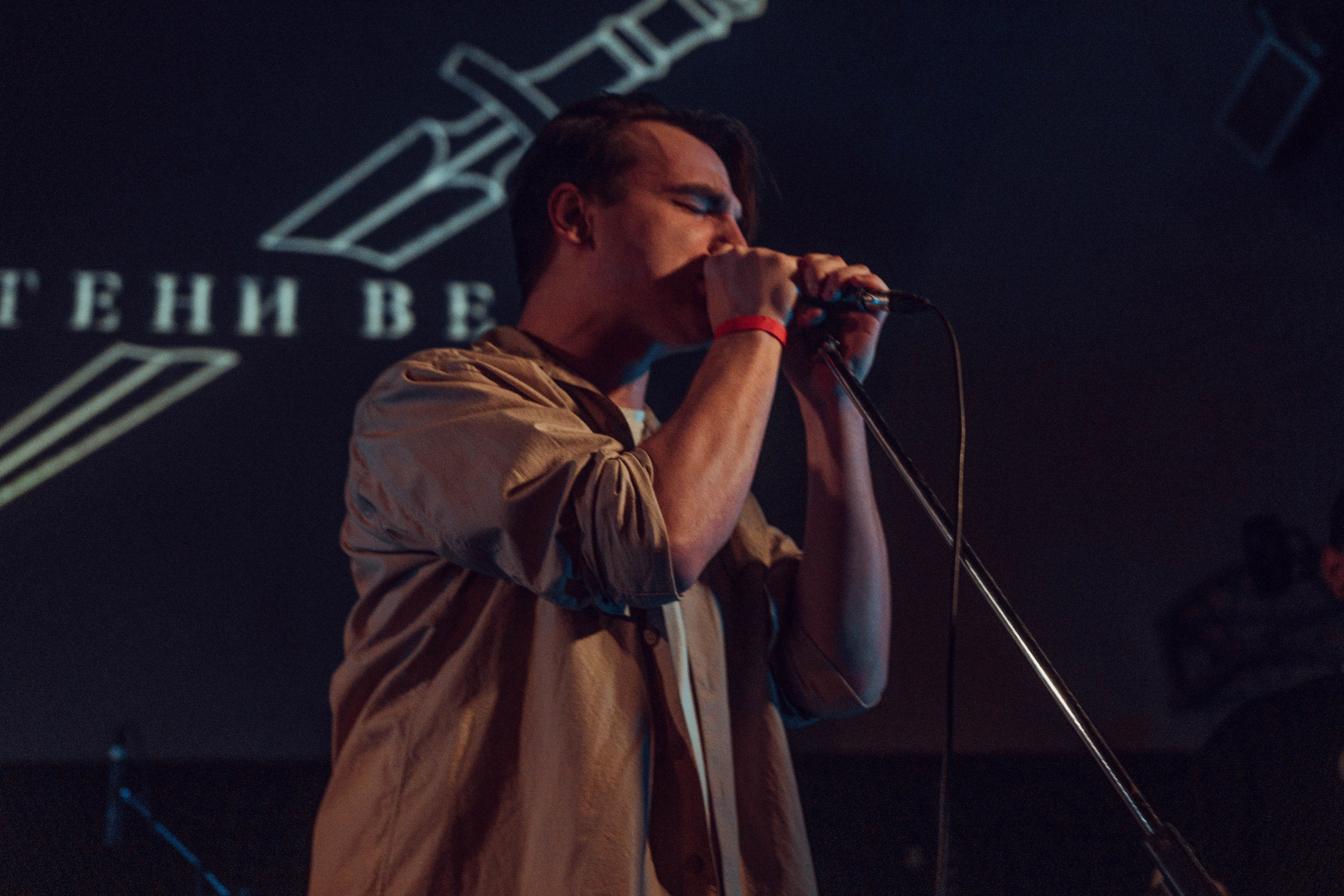 В тени ветров 12.01.2024. Фотограф Дядя Сник