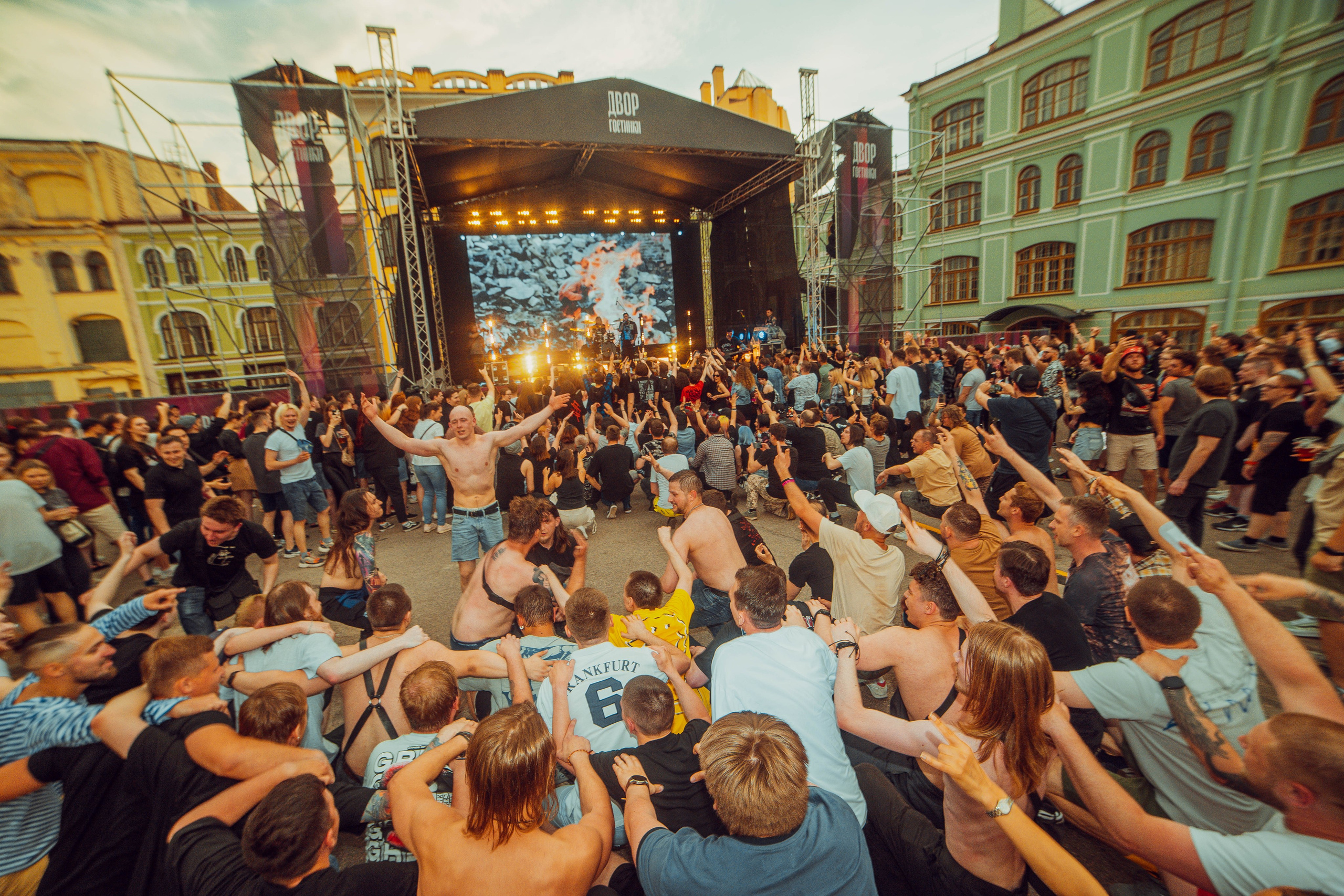 Stigmata 31.05.2024. Фотограф Дядя Сник