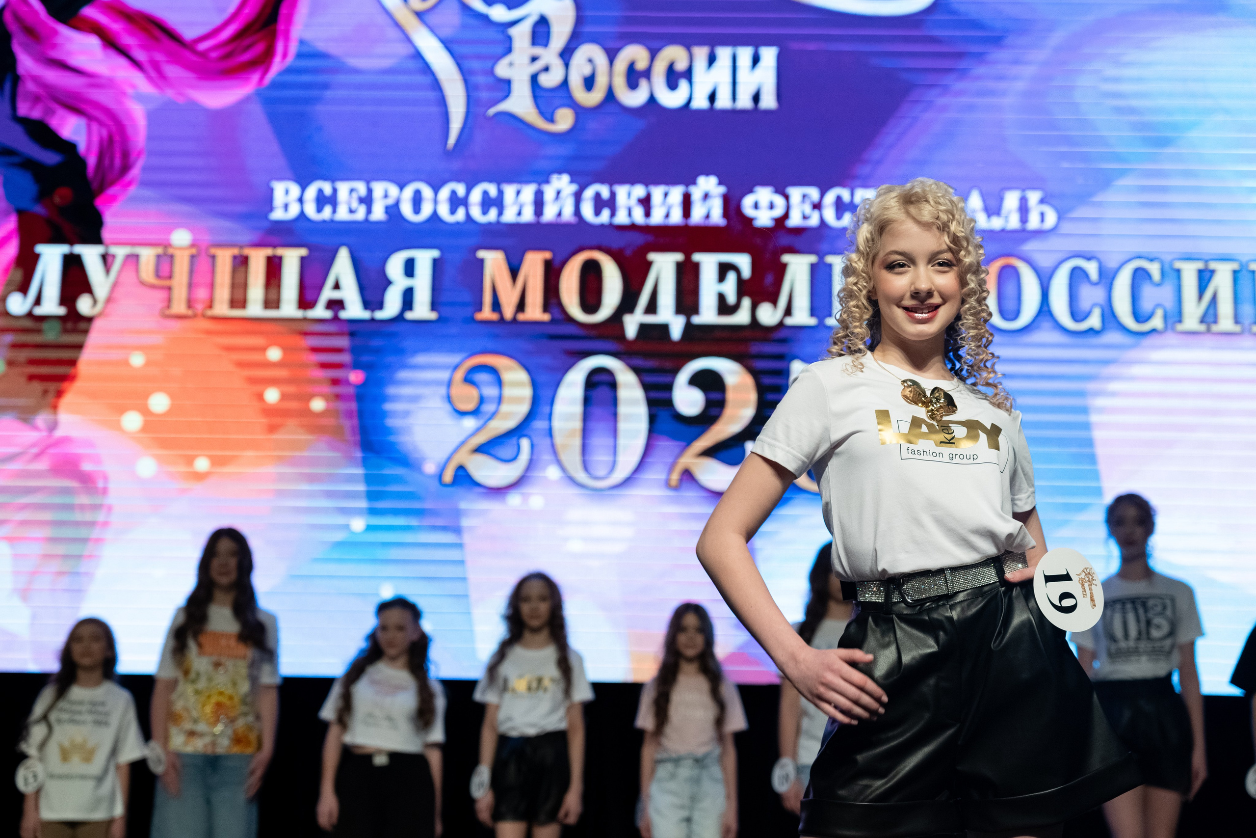 Art Fashion. Фотограф Саратов/Энгельс