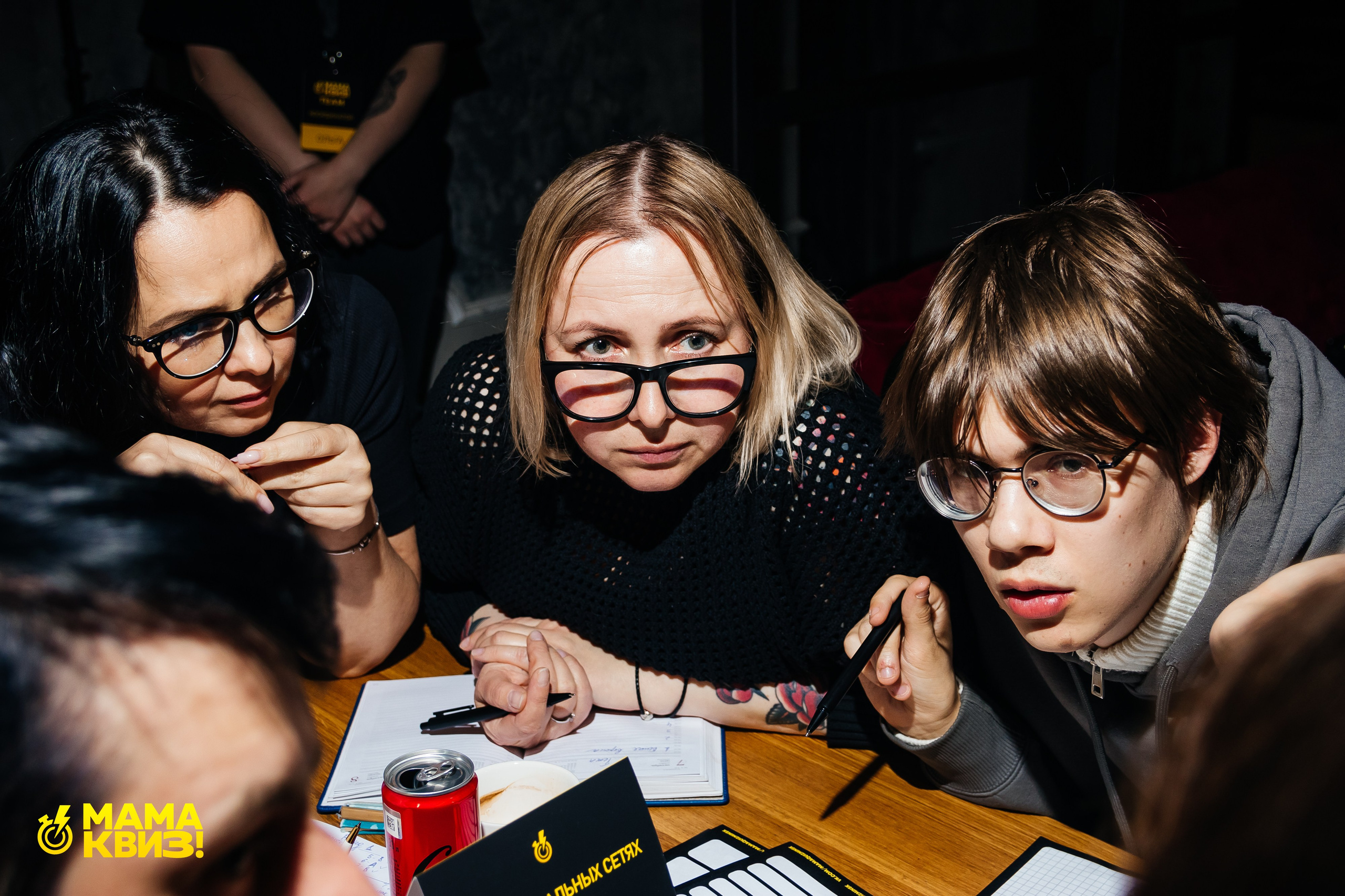 МАМА КВИЗ!. Свадебный фотограф Минск, Фаниполь, Беларусь Кирилл Напреев