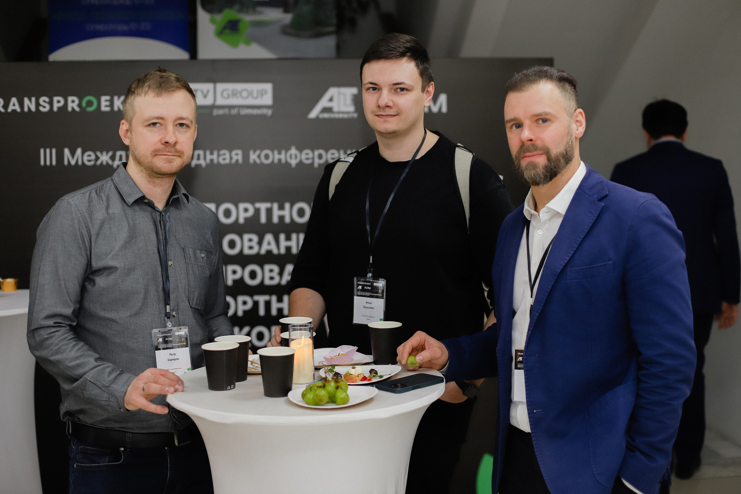 III Международная конференция. Фотограф в Алматы и Москве Даша Пушкина