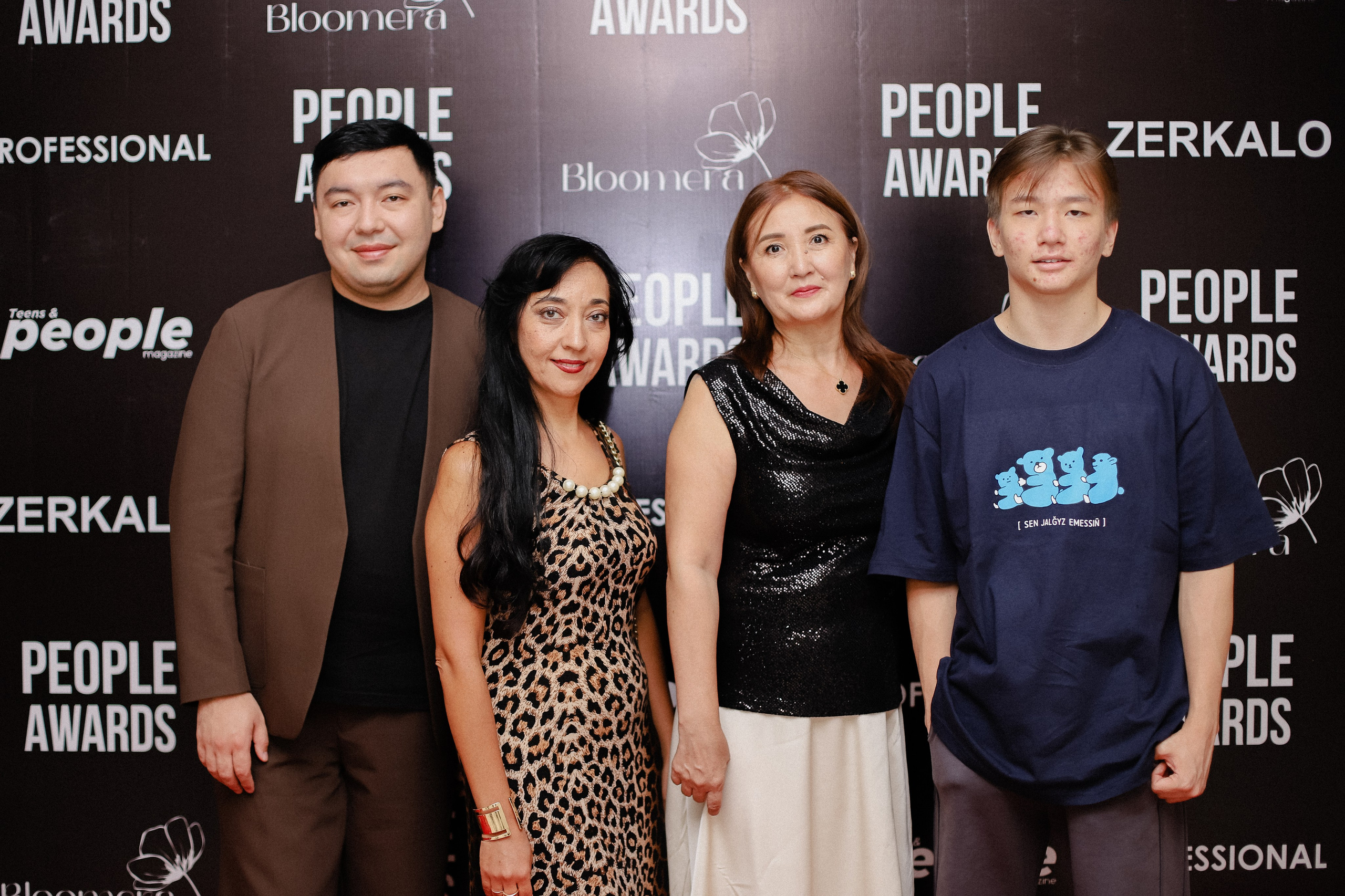 26.06 | PEOPLE Awards. Фотограф в Алматы и Москве Даша Пушкина