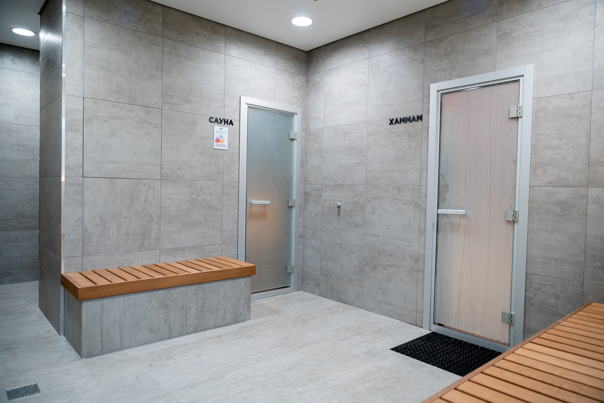 ОТКРЫТИЕ SPIRIT FITNESS В ЕКБ. Фотограф на любое мероприятие