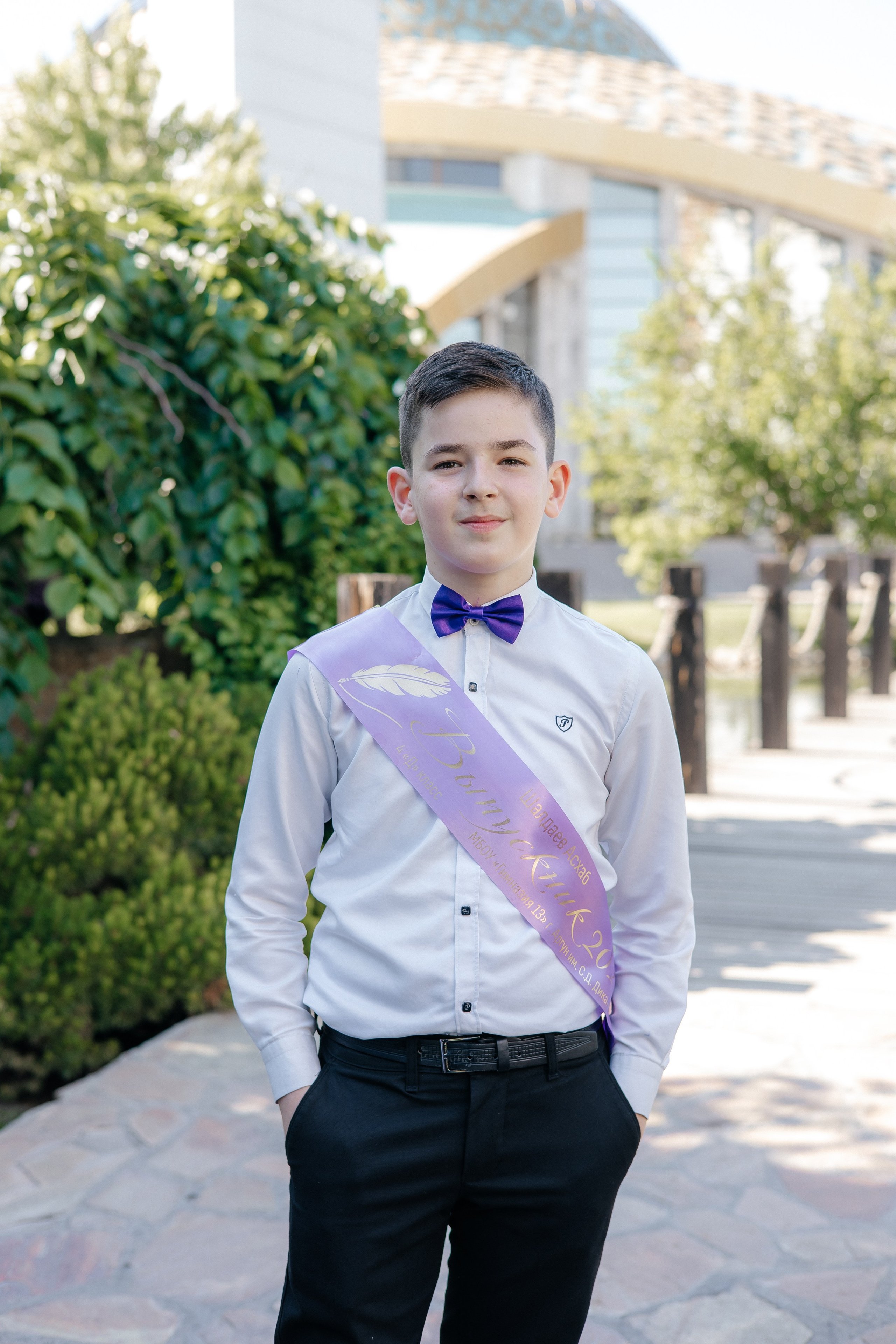 Гимназия, 4 кл Аргун