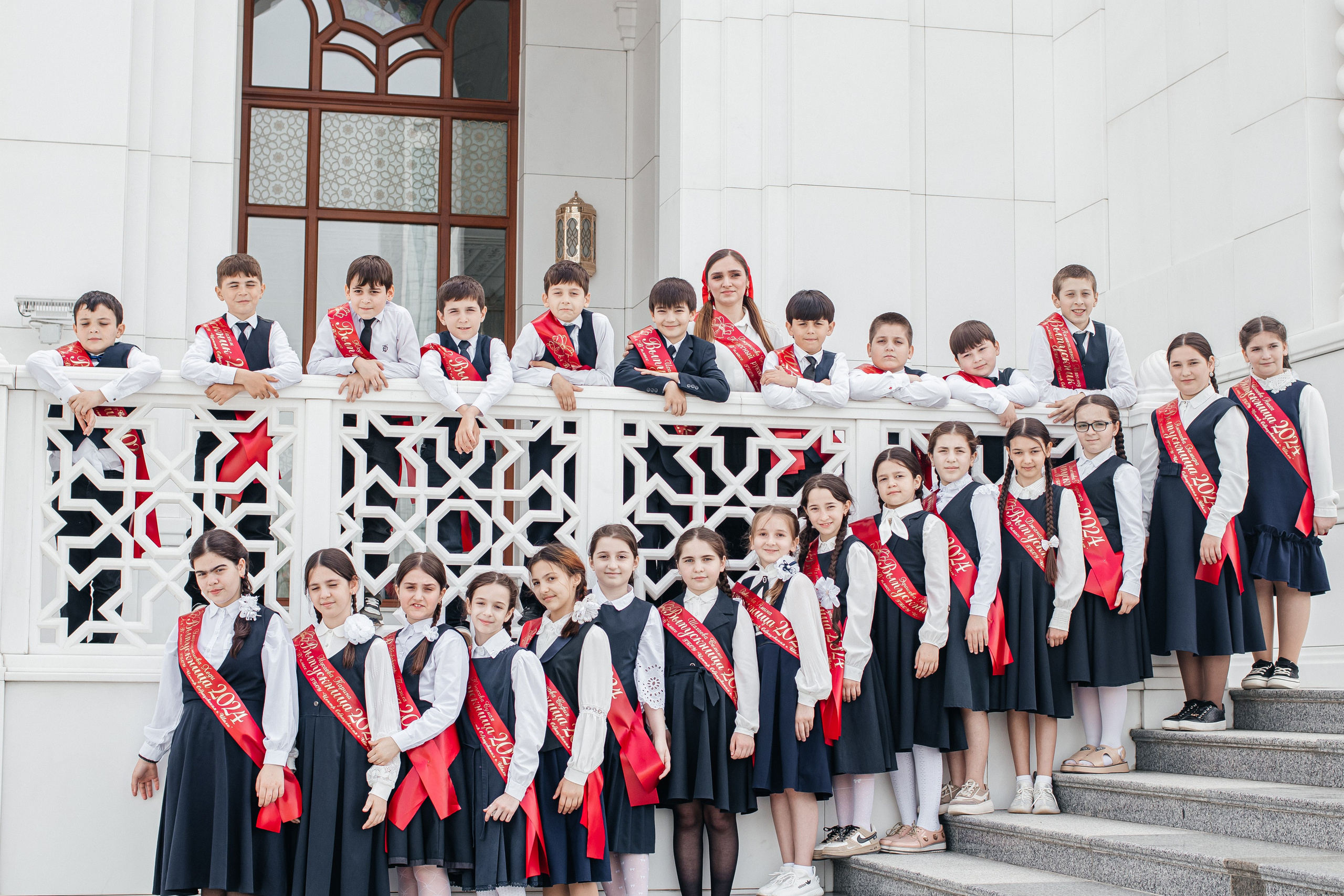 4 В Центр образования