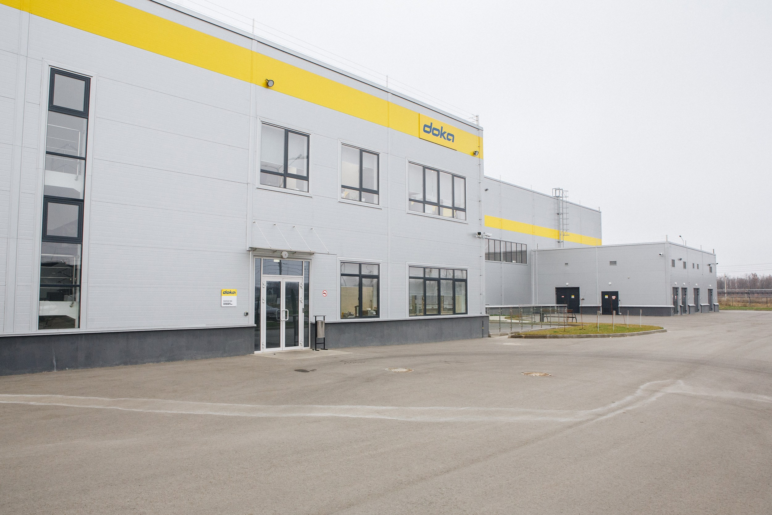 ОЭЗ Липецк DOKA. Свадебный и портретный Фотограф в Липецке Дмитрий Котюков