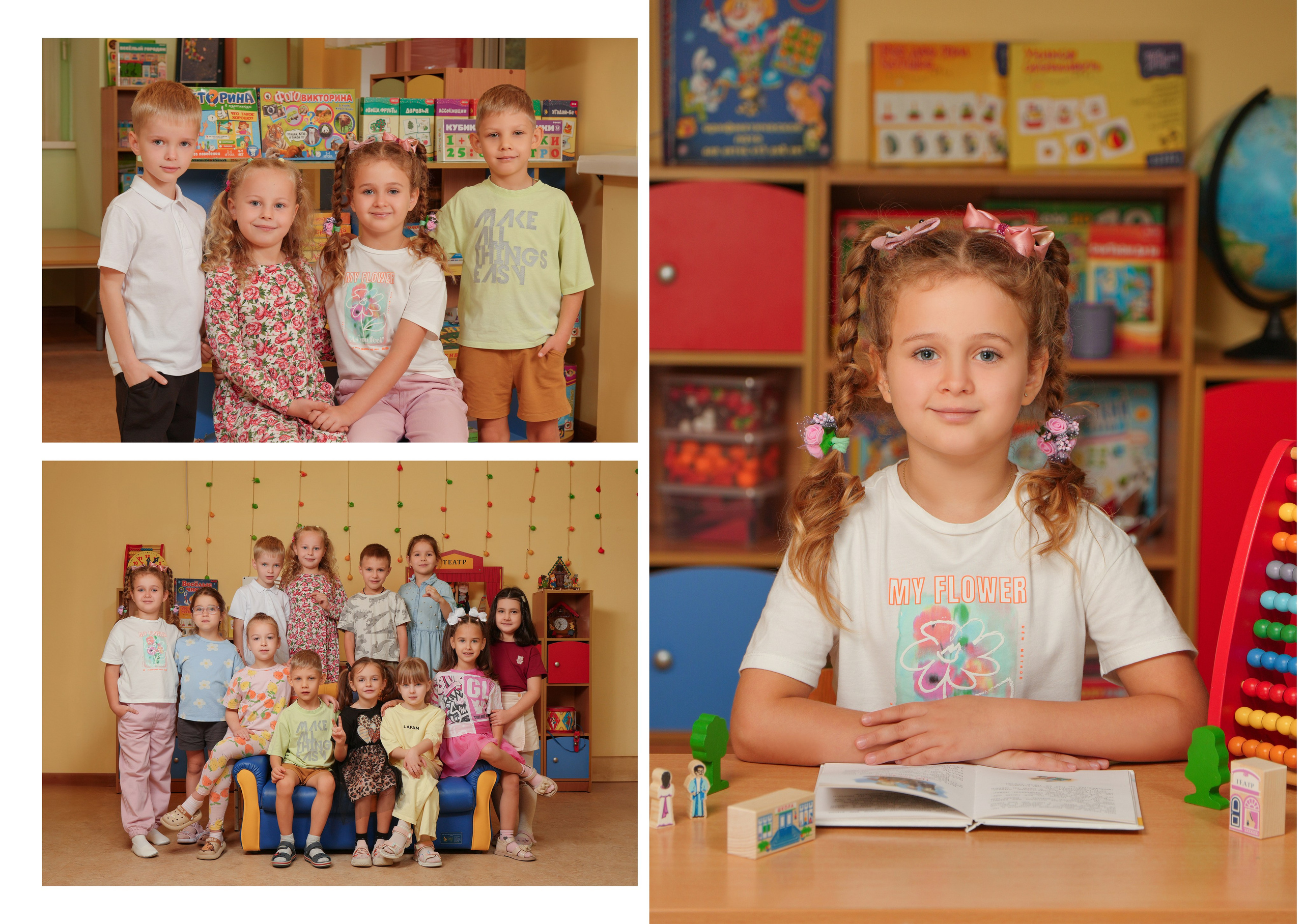 ДЕТСКИЙ САД 176-1. Красивый выпускной альбом в Краснодаре