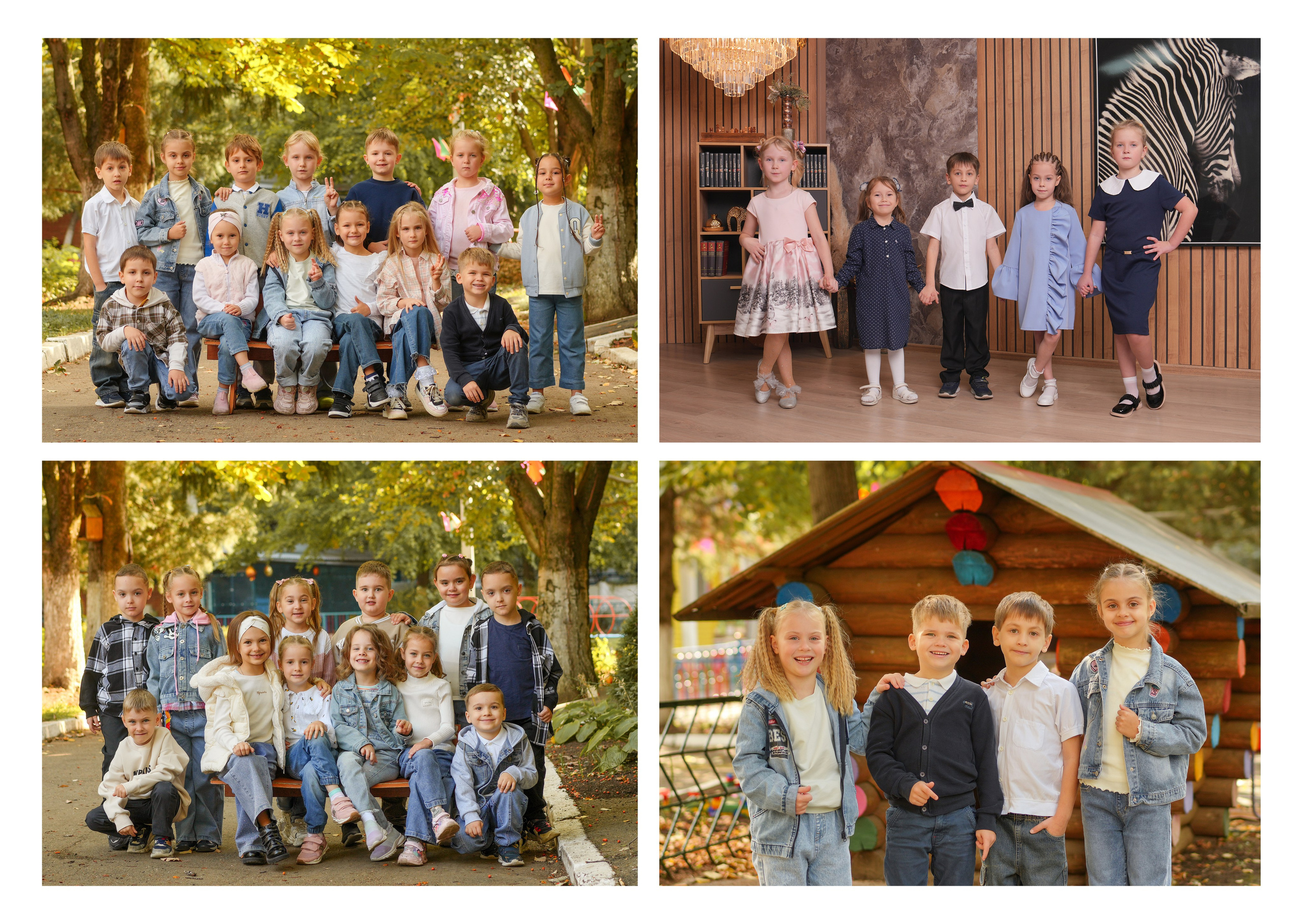 ДЕТСКИЙ САД 213. Красивый выпускной альбом в Краснодаре