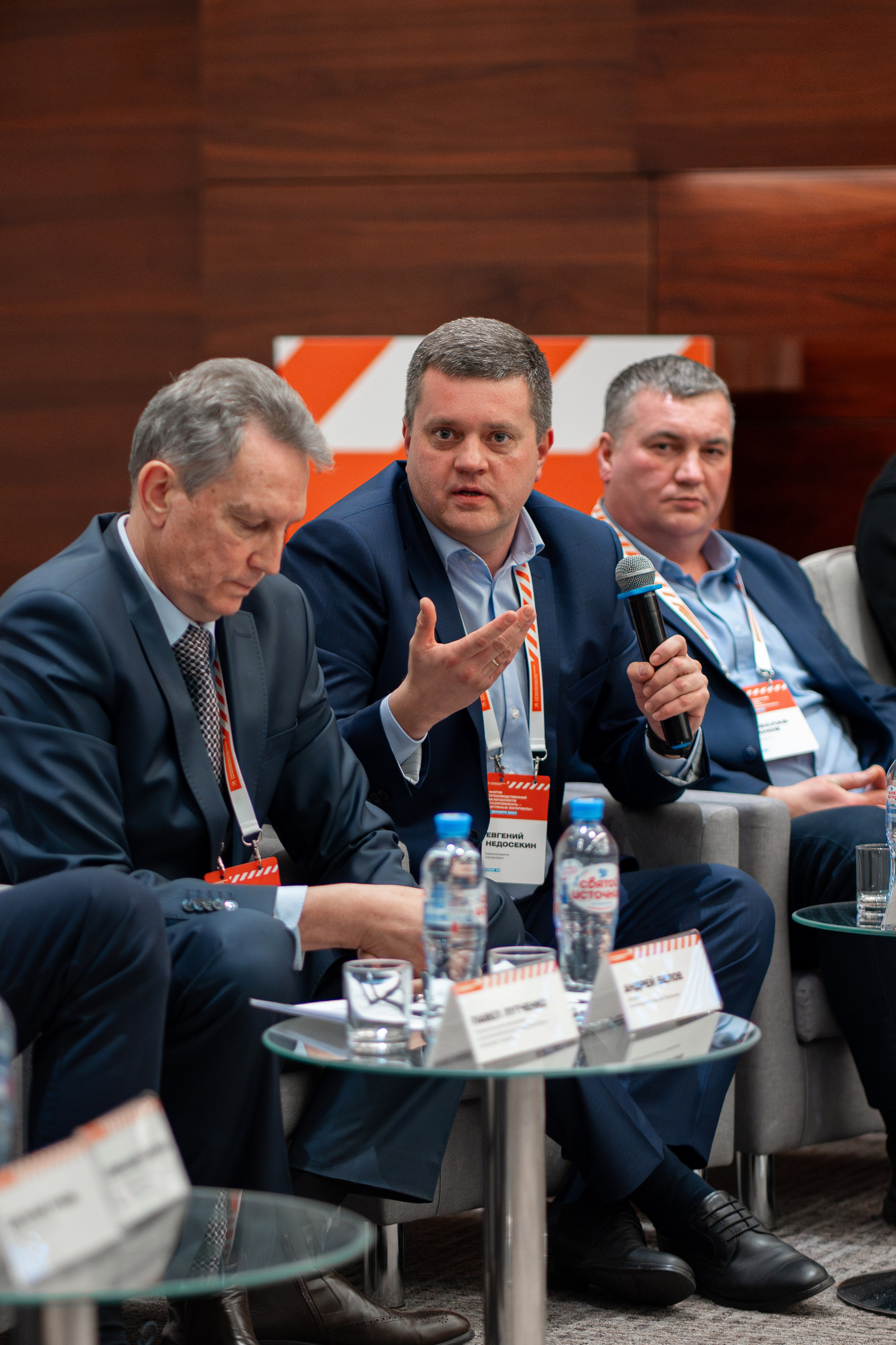 «ГАЗПРОМНЕФТЬ — БИТУМНЫЕ МАТЕРИАЛЫ» ФОРУМ ПРОИЗВОДСТВЕННОЙ БЕЗОПАСНОСТИ. Свадебный и семейный фотограф в Санкт-Петербурге Дмитрий Панин