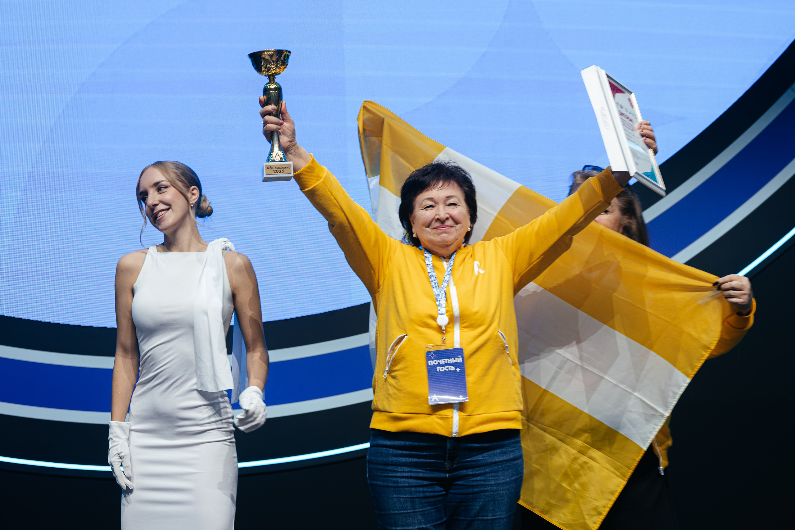 Абилимпикс 2025. Коммерческий фотограф в Санкт-Петербурге Анна Кобзарь