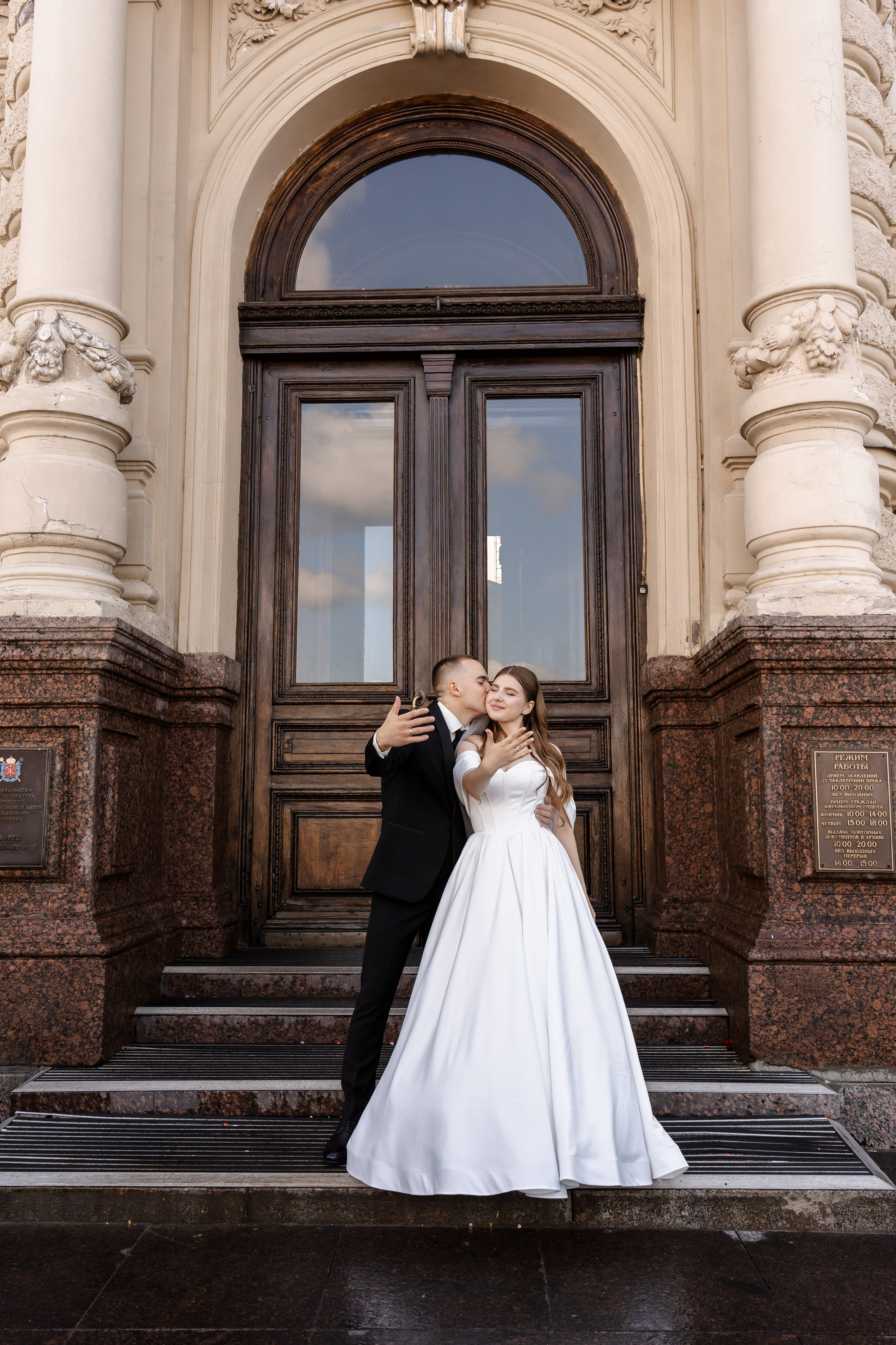 Свадьба Анастасии и Георгия. Свадебный фотограф в Москве Яна Деньгина