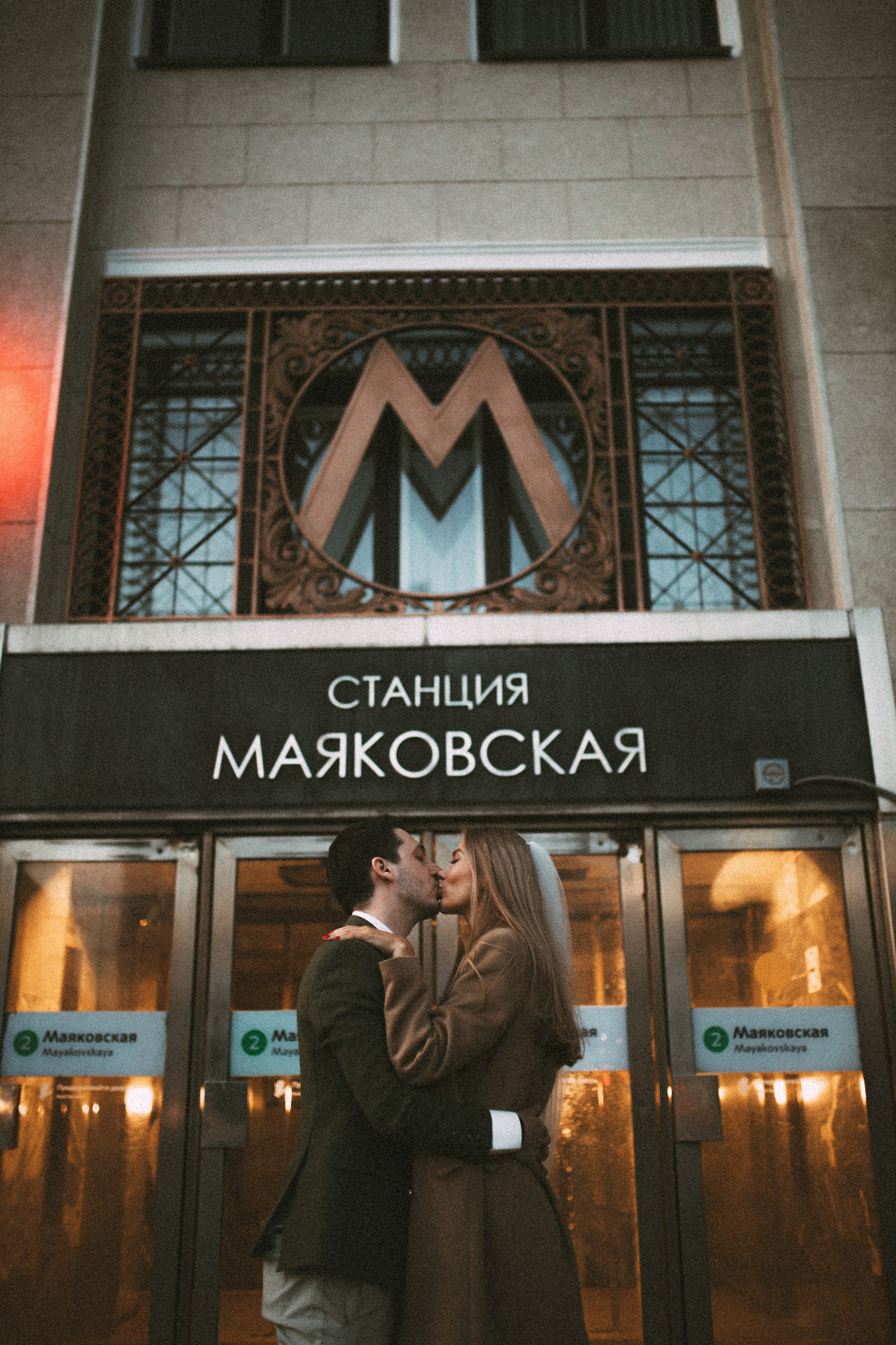 Е & A | Москва. Фотограф Екатерина Амбрушкевич